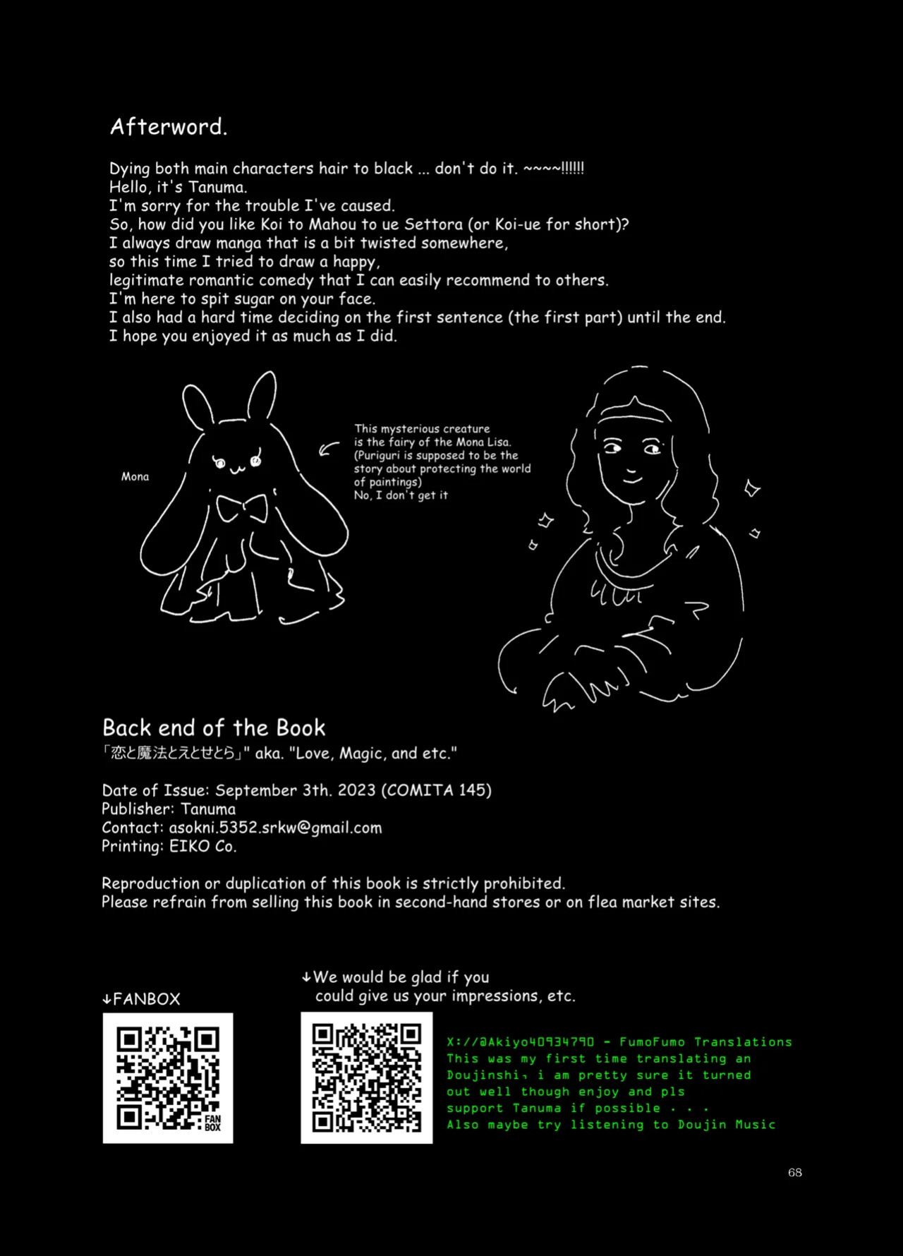 [Tayanumaya (Tanuma)] Koi to Mahou to Etcetera - Love, Magic, and etc