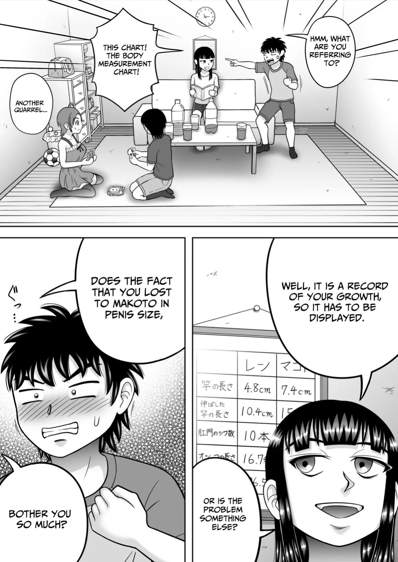 [Hitotsukami (Kitamura Kouichi)] NAKED! ~CMNF~ [Translators Unite]