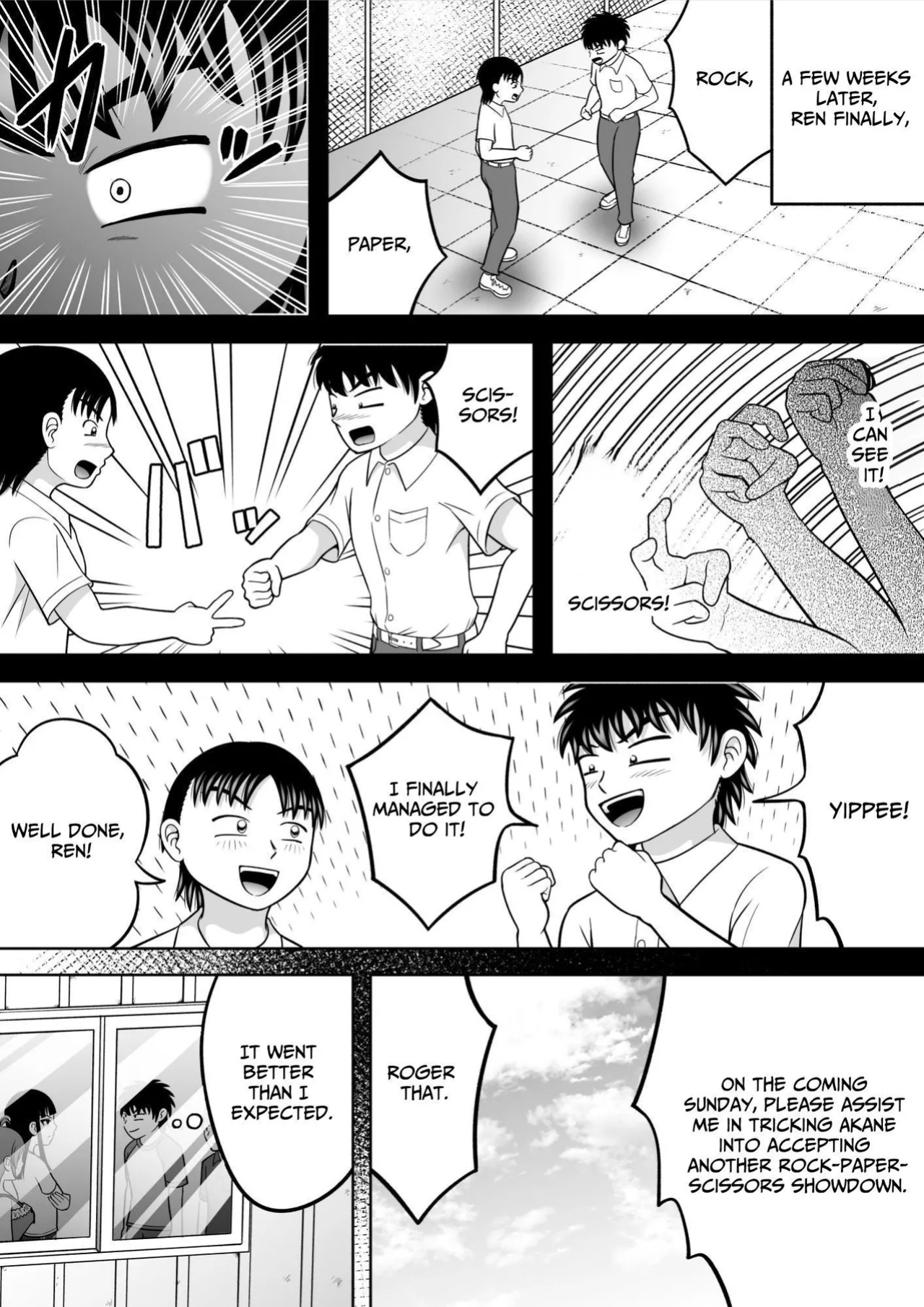 [Hitotsukami (Kitamura Kouichi)] NAKED! ~CMNF~ [Translators Unite]