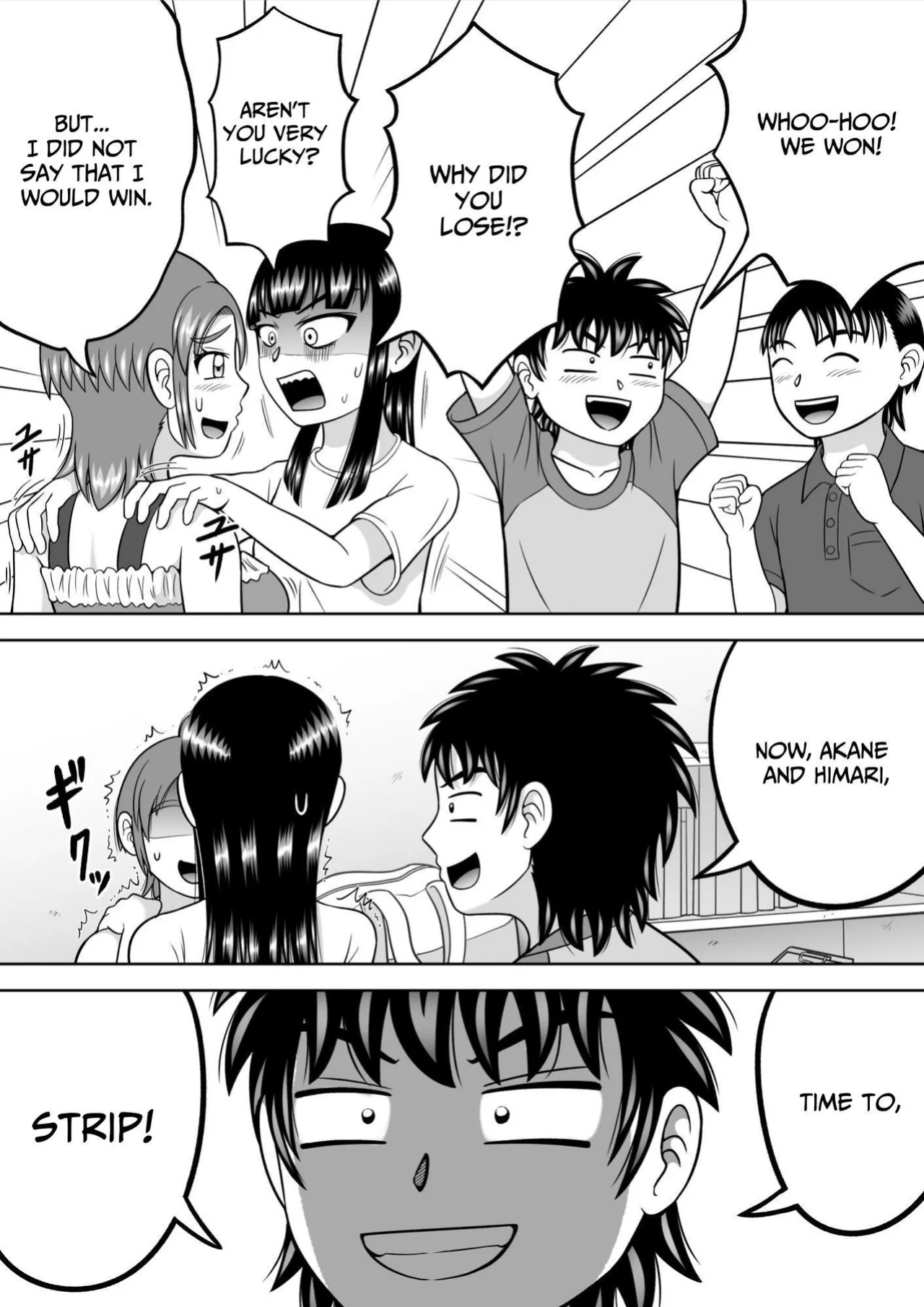 [Hitotsukami (Kitamura Kouichi)] NAKED! ~CMNF~ [Translators Unite]
