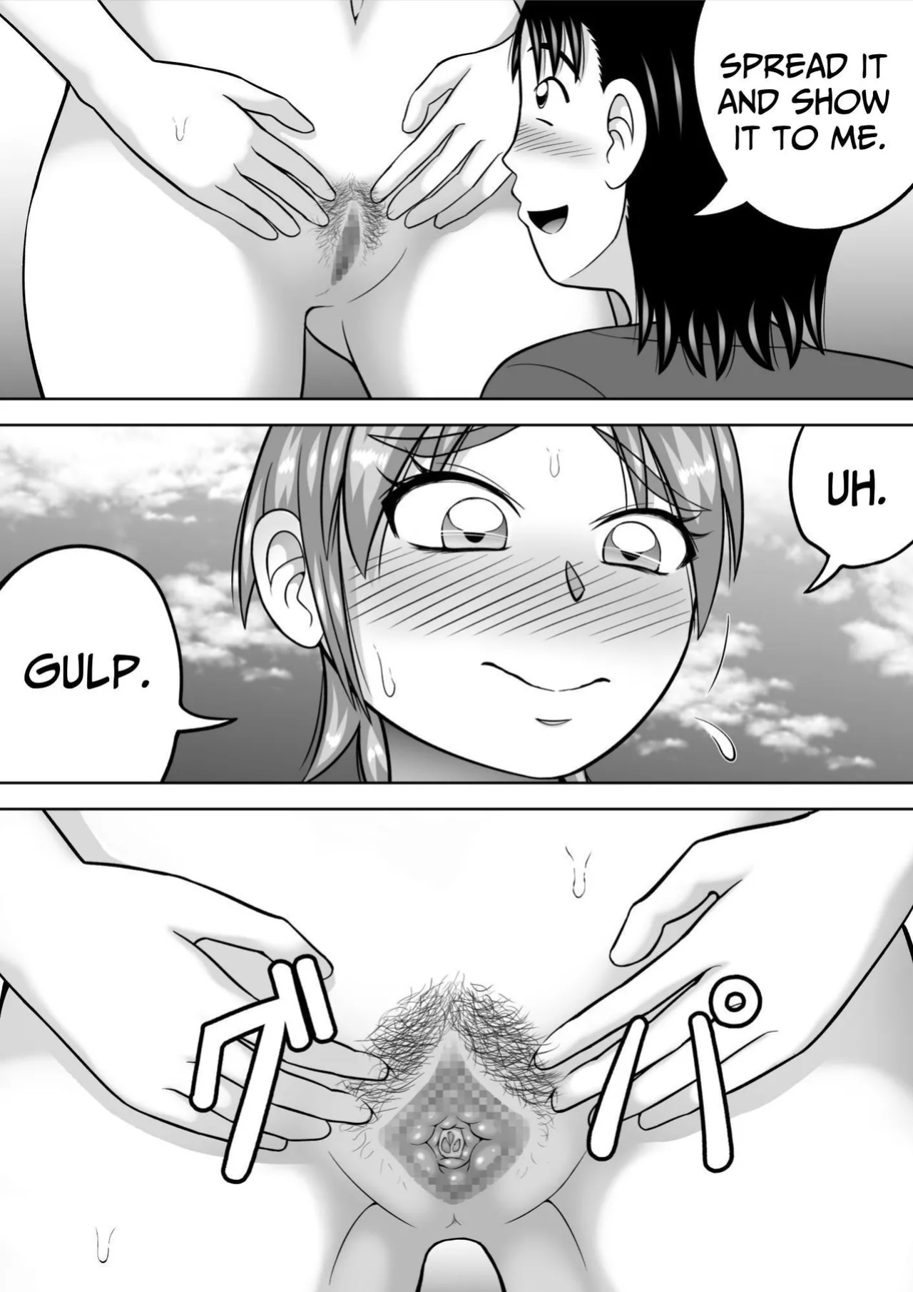 [Hitotsukami (Kitamura Kouichi)] NAKED! ~CMNF~ [Translators Unite]