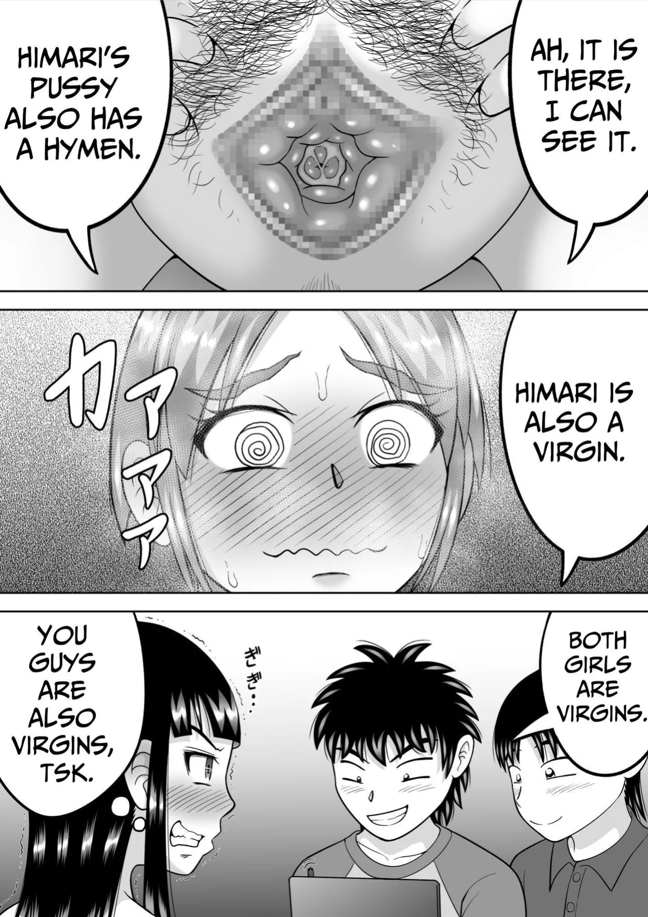 [Hitotsukami (Kitamura Kouichi)] NAKED! ~CMNF~ [Translators Unite]