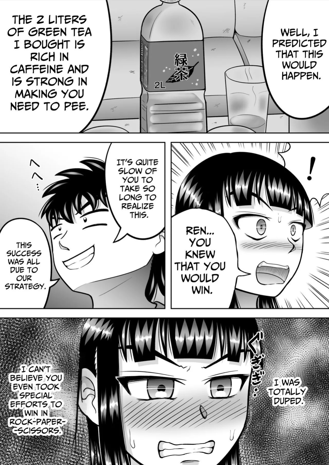 [Hitotsukami (Kitamura Kouichi)] NAKED! ~CMNF~ [Translators Unite]