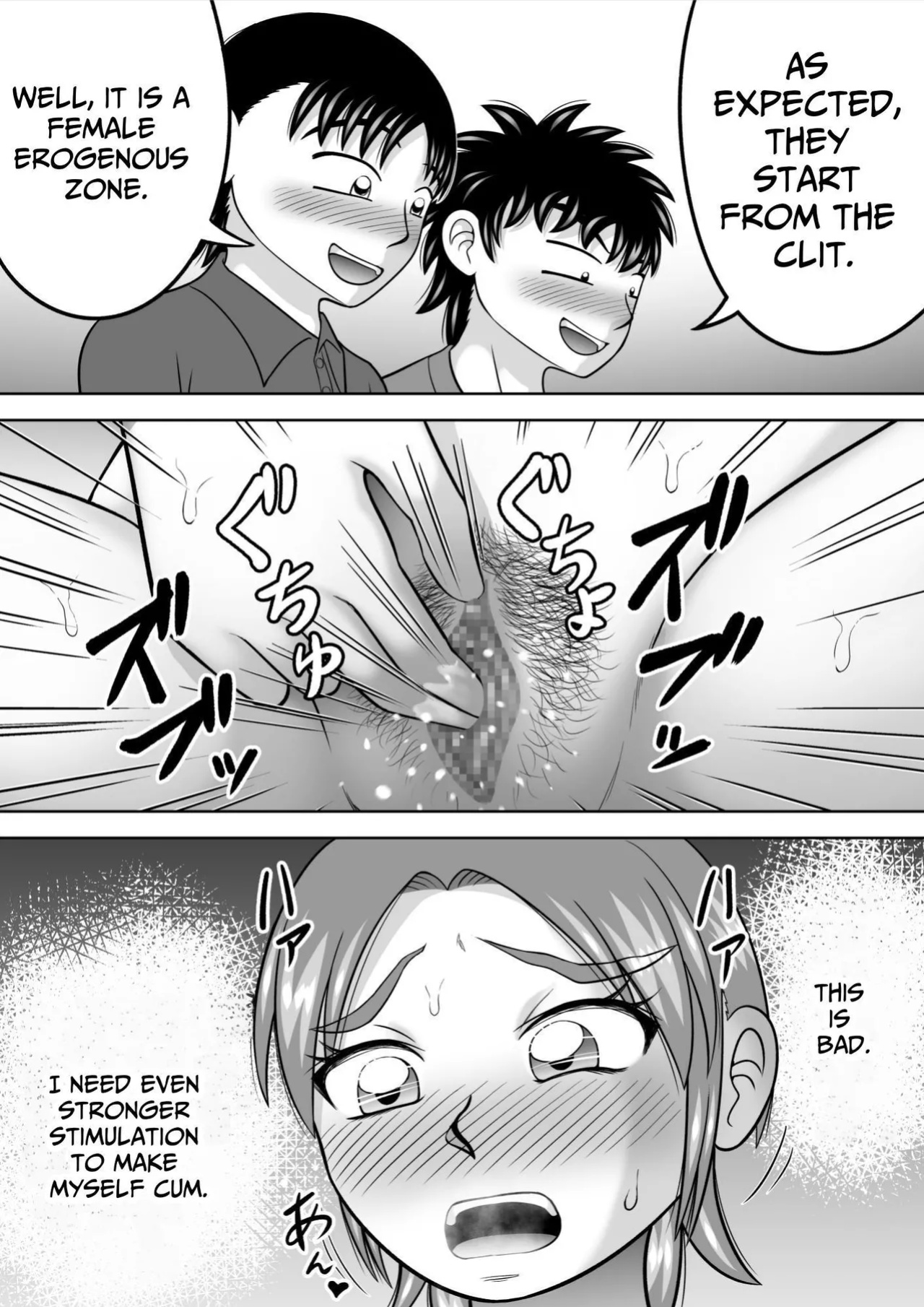 [Hitotsukami (Kitamura Kouichi)] NAKED! ~CMNF~ [Translators Unite]