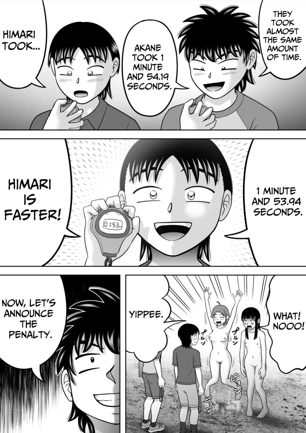 [Hitotsukami (Kitamura Kouichi)] NAKED! ~CMNF~ [Translators Unite]