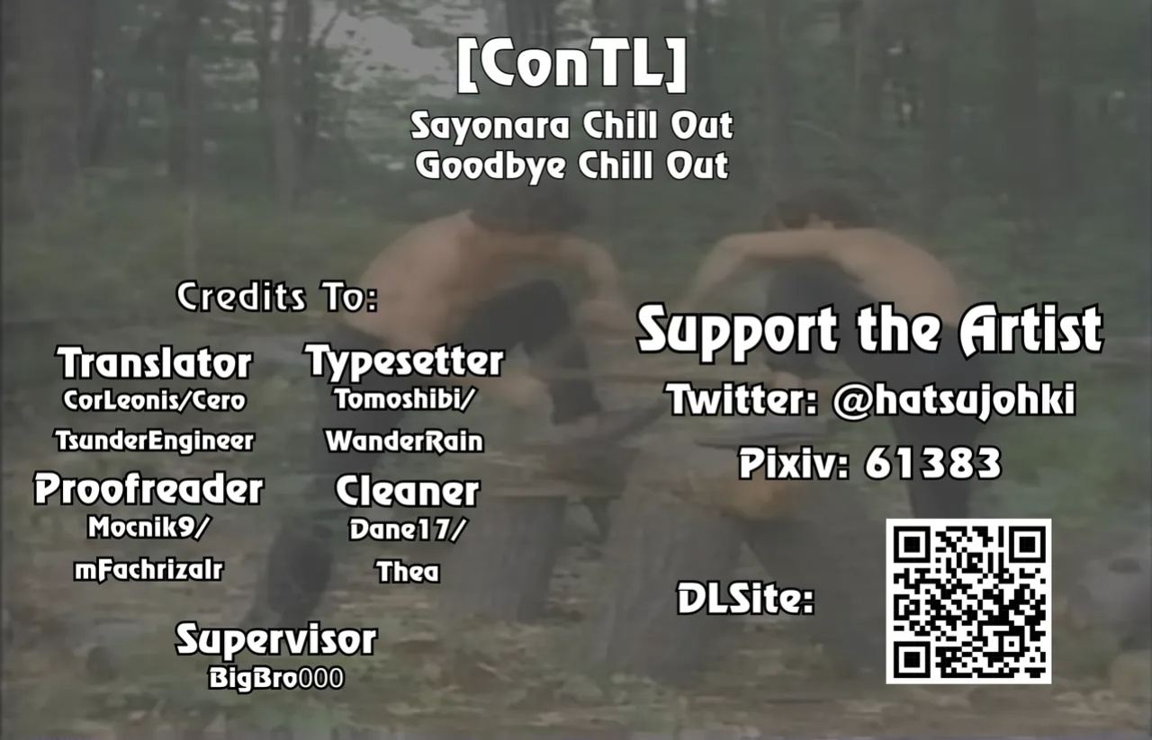 [Takayanagi Katsuya] Sayonara Chill Out | Goodbye Chill Out (Ito o Yoru) [ConTL]