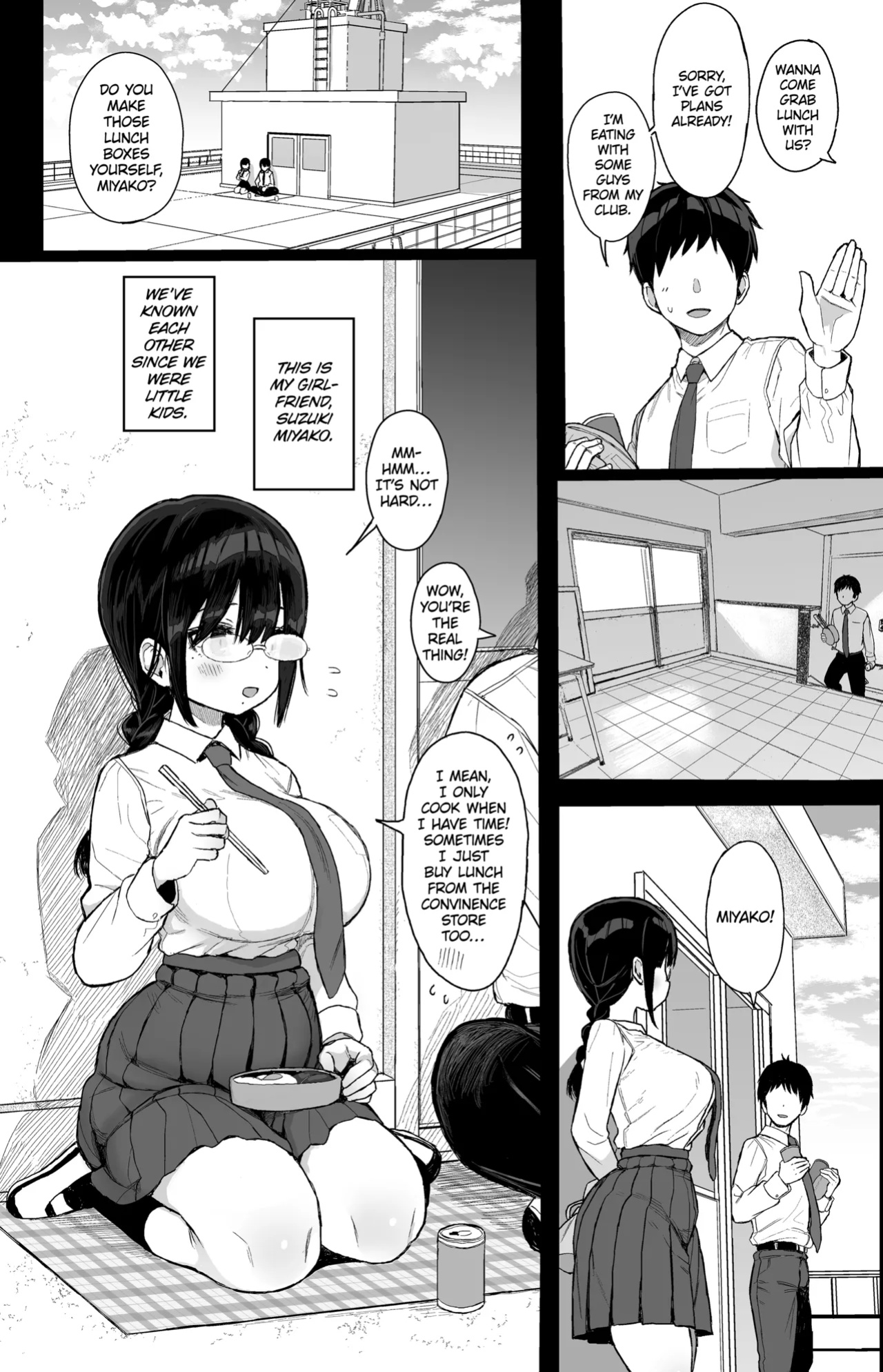 [micro page (Kuromotokun)] Hikaeme Kanojo wa Kobamenai | The Mild-Mannered Girlfriend Who Can't Resist + Omake [The Unseelie Court]