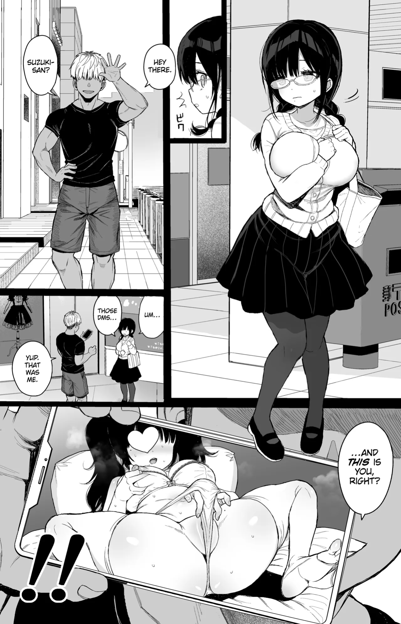[micro page (Kuromotokun)] Hikaeme Kanojo wa Kobamenai | The Mild-Mannered Girlfriend Who Can't Resist + Omake [The Unseelie Court]