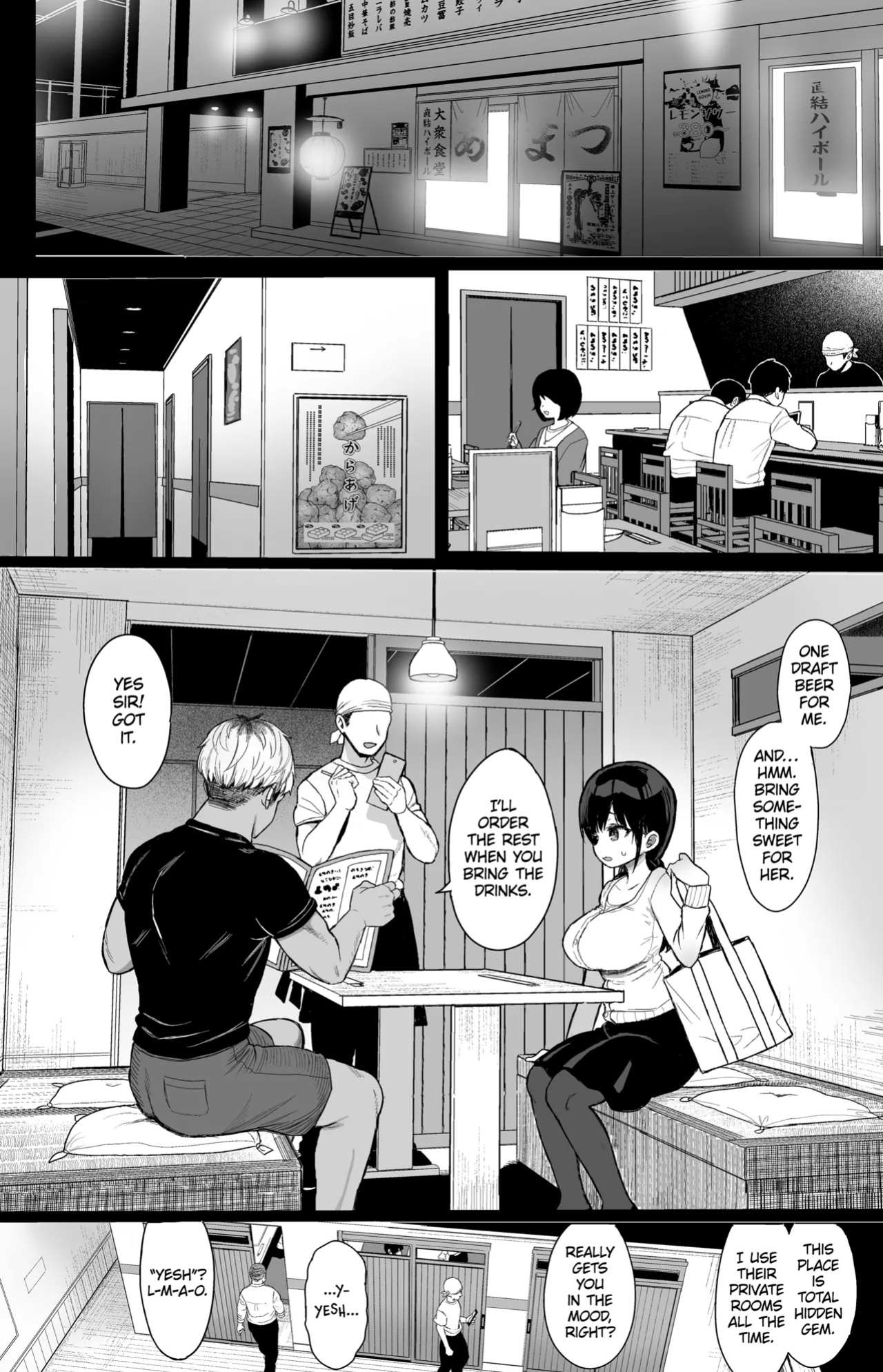 [micro page (Kuromotokun)] Hikaeme Kanojo wa Kobamenai | The Mild-Mannered Girlfriend Who Can't Resist + Omake [The Unseelie Court]
