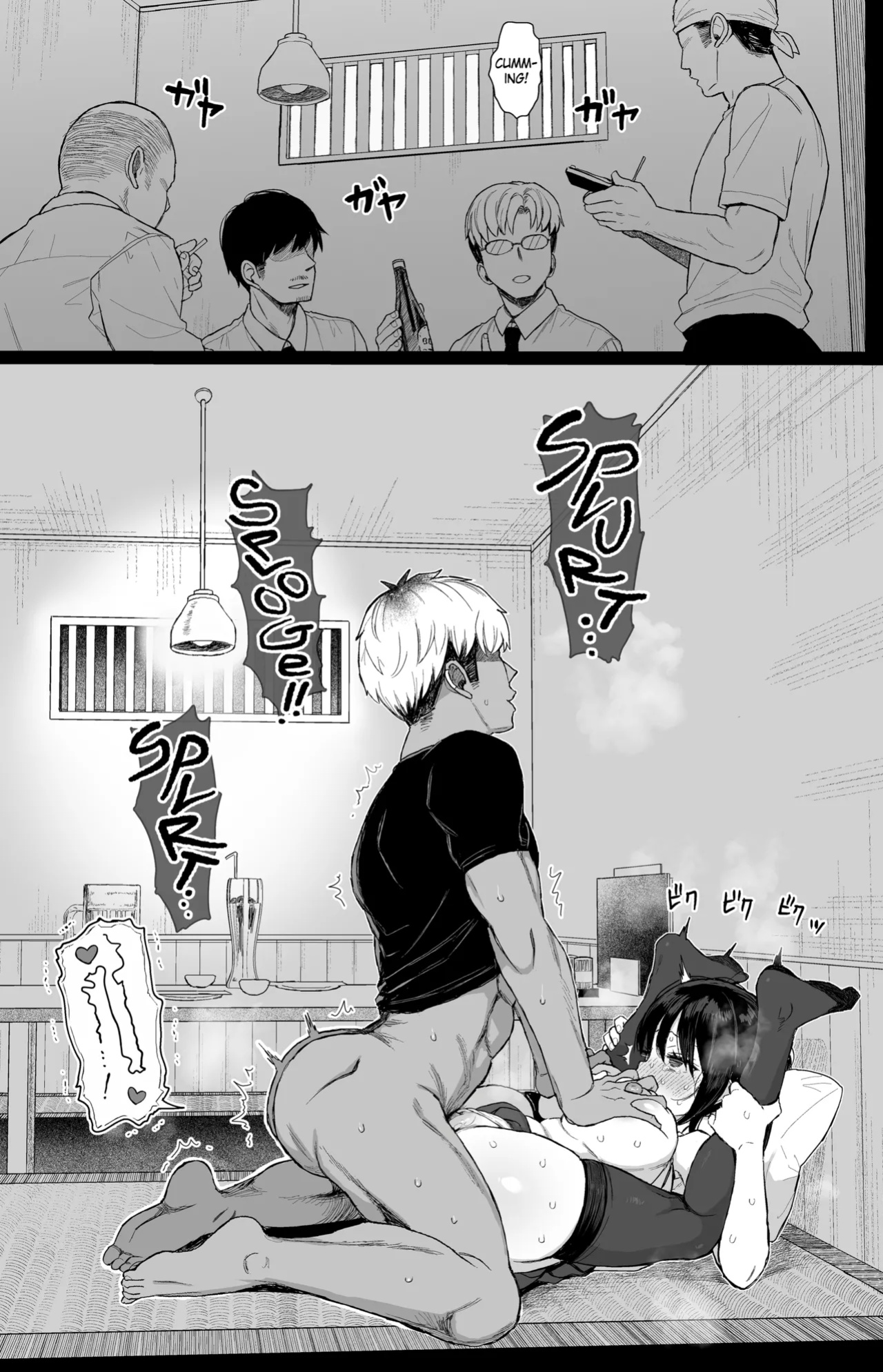 [micro page (Kuromotokun)] Hikaeme Kanojo wa Kobamenai | The Mild-Mannered Girlfriend Who Can't Resist + Omake [The Unseelie Court]