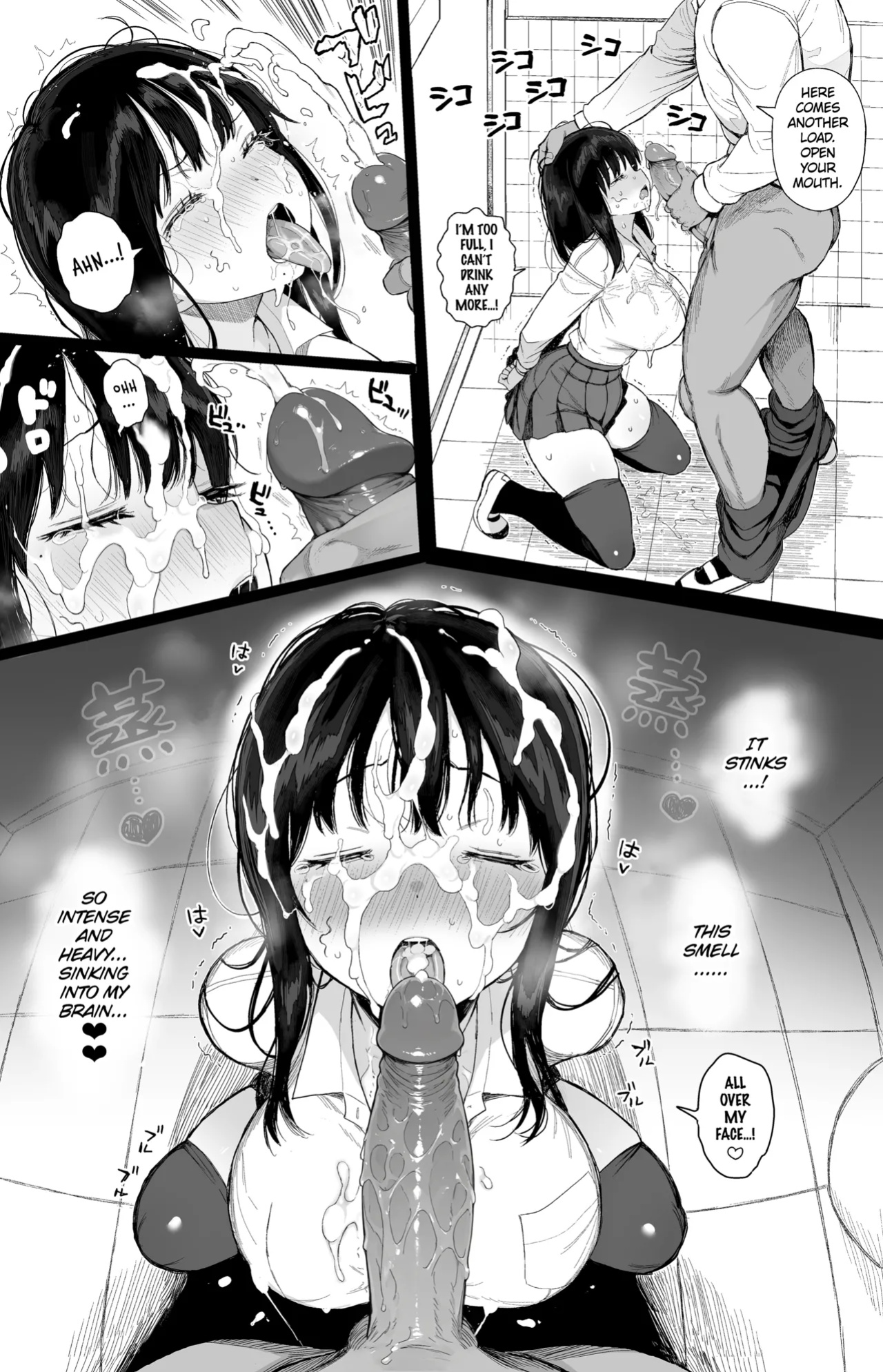 [micro page (Kuromotokun)] Hikaeme Kanojo wa Kobamenai | The Mild-Mannered Girlfriend Who Can't Resist + Omake [The Unseelie Court]