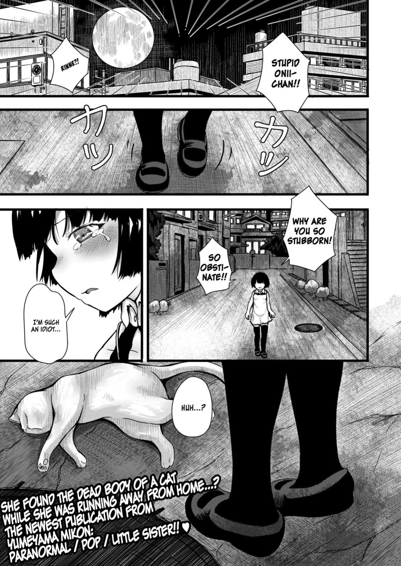 [Yumeyama Mikon] Ore no Imouto ga Dosukebe Nekomusume ni! (Comic Kaien VOL.12) [TSHH]