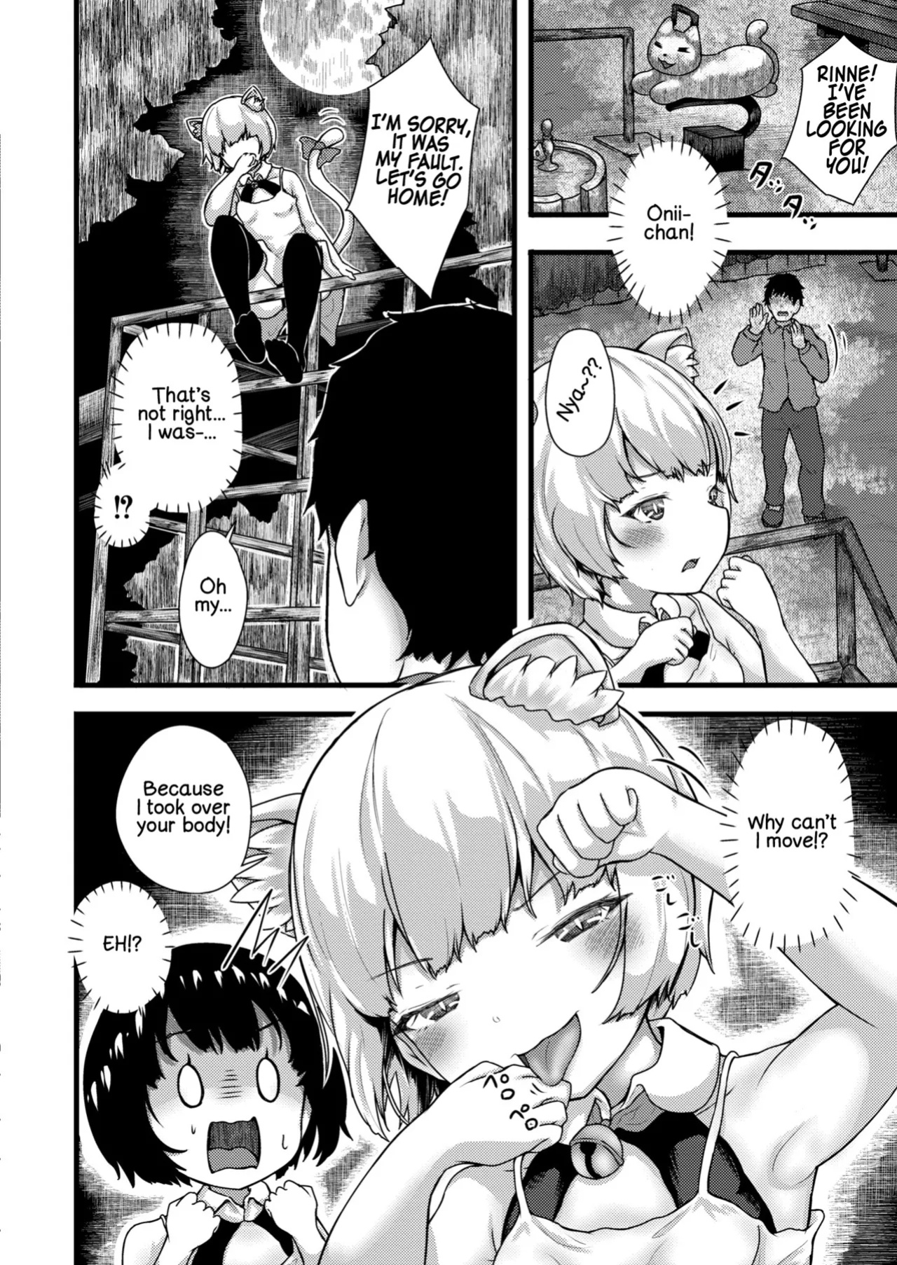 [Yumeyama Mikon] Ore no Imouto ga Dosukebe Nekomusume ni! (Comic Kaien VOL.12) [TSHH]
