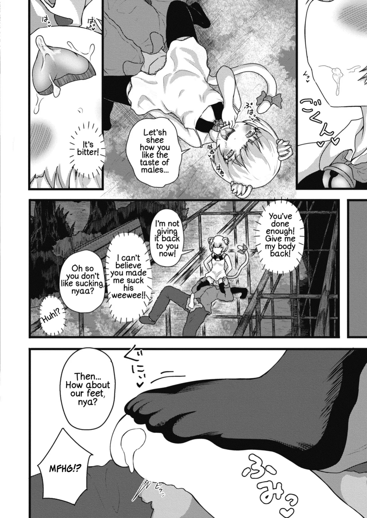[Yumeyama Mikon] Ore no Imouto ga Dosukebe Nekomusume ni! (Comic Kaien VOL.12) [TSHH]