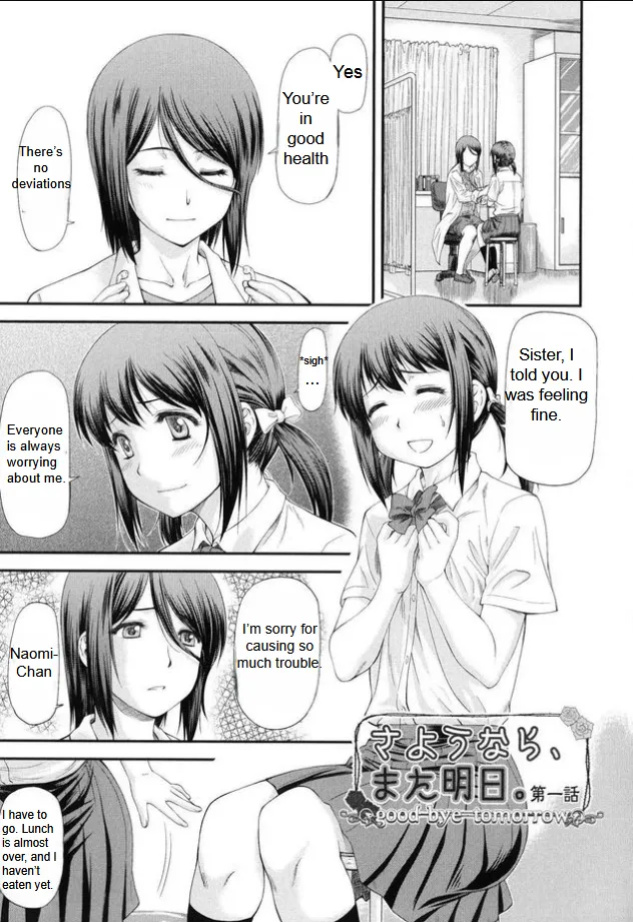 [Nagare Ippon] Sayounara, Mataashita - Goodbye Tomorrow chapter 1-4