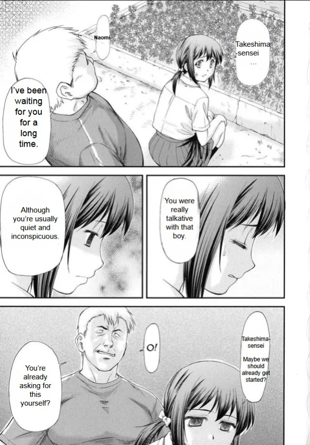 [Nagare Ippon] Sayounara, Mataashita - Goodbye Tomorrow chapter 1-4