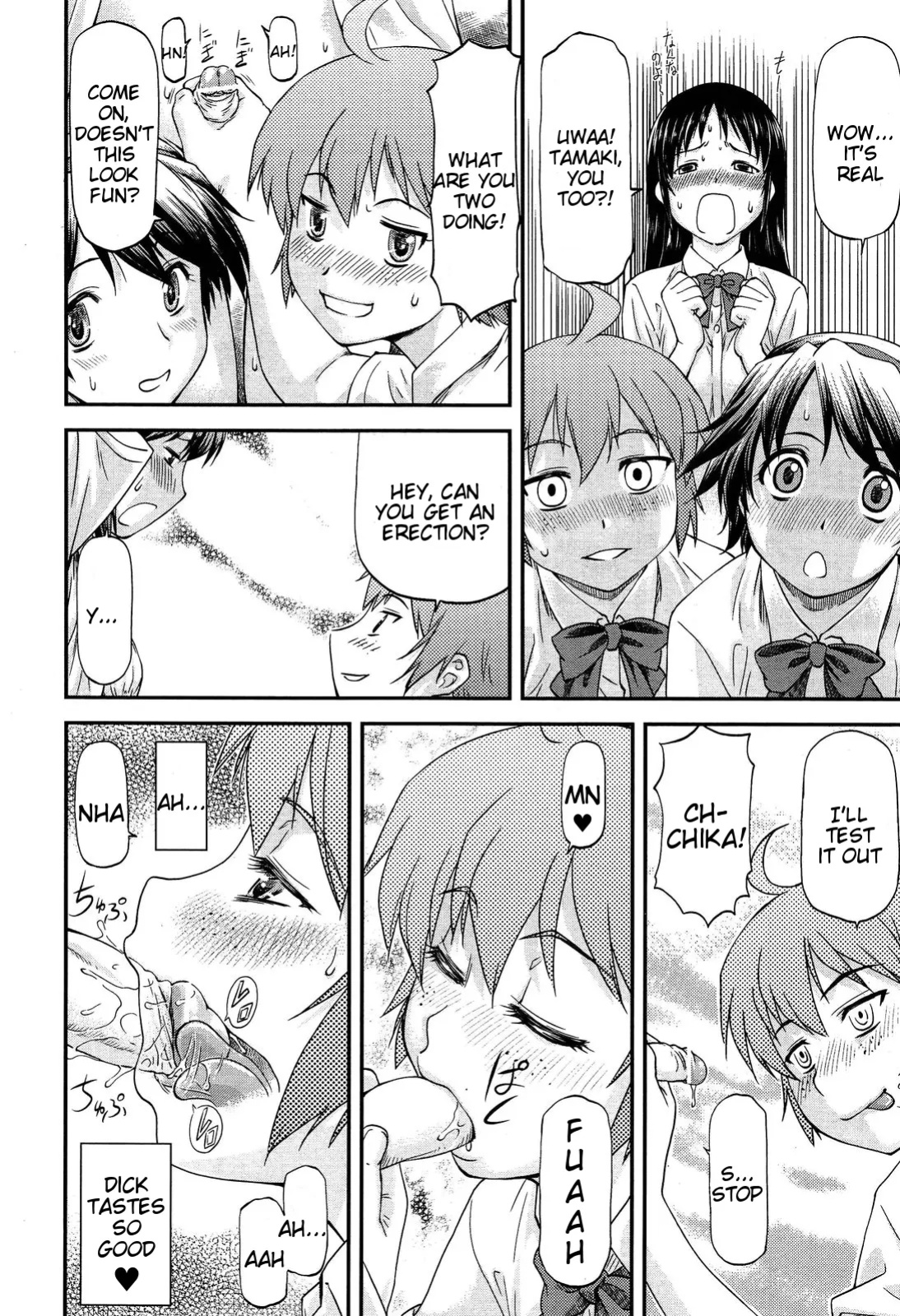 [Nagare Ippon] Sayounara, Mataashita - Goodbye Tomorrow chapter 1-4