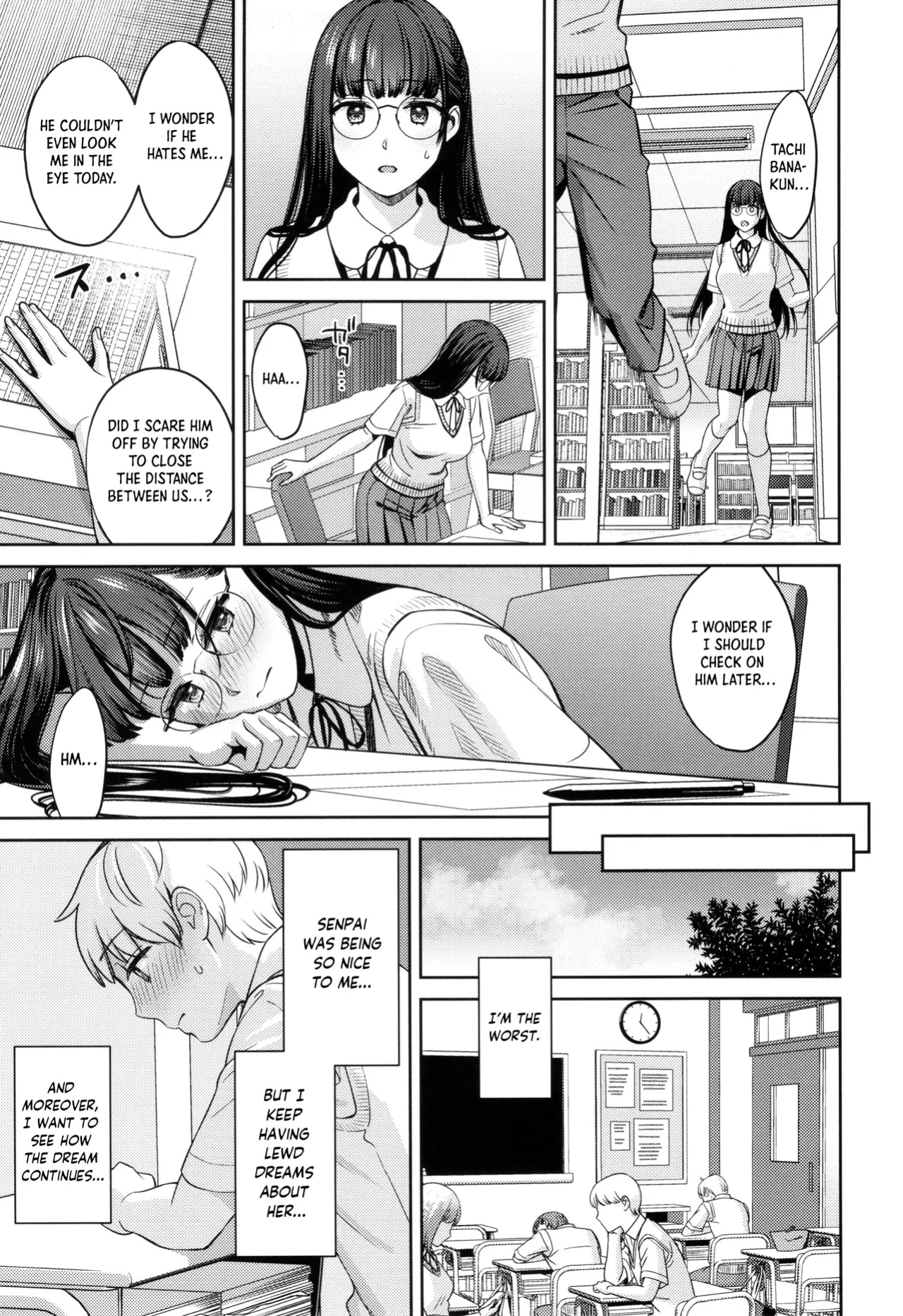 [Oshima Aki] Yumemusubi | Connected Dreams (COMIC Anthurium 2022-09) [spicykestrel]