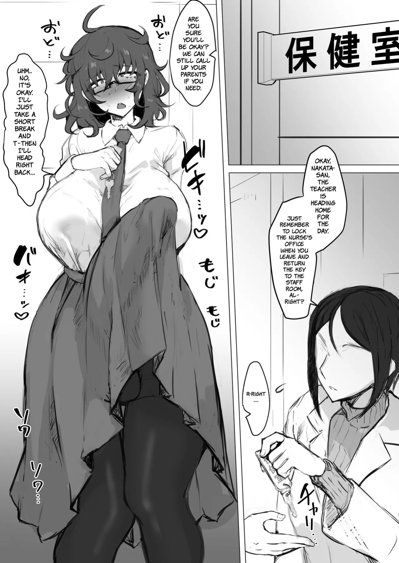 [Aburanabeshiki (puru)] Class no Gal ni Ijimerarete Imasu