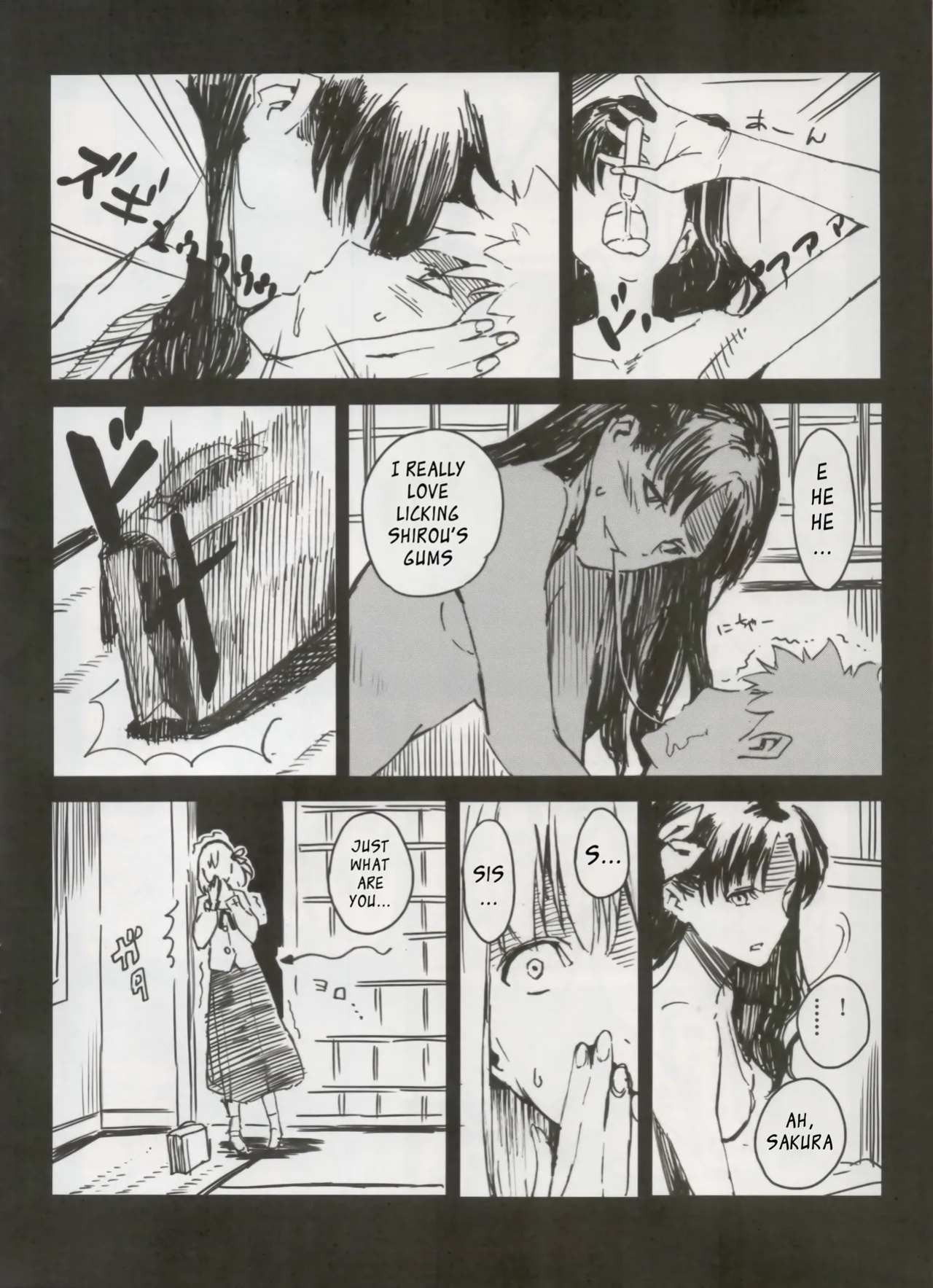 (C79) [Moriisan-Tokono (Morii Shizuki)] Shin Honkaku Misshitsu Jjigoku Daisensou (The New True Secret Room Hell Great War) (Fate stay/night)