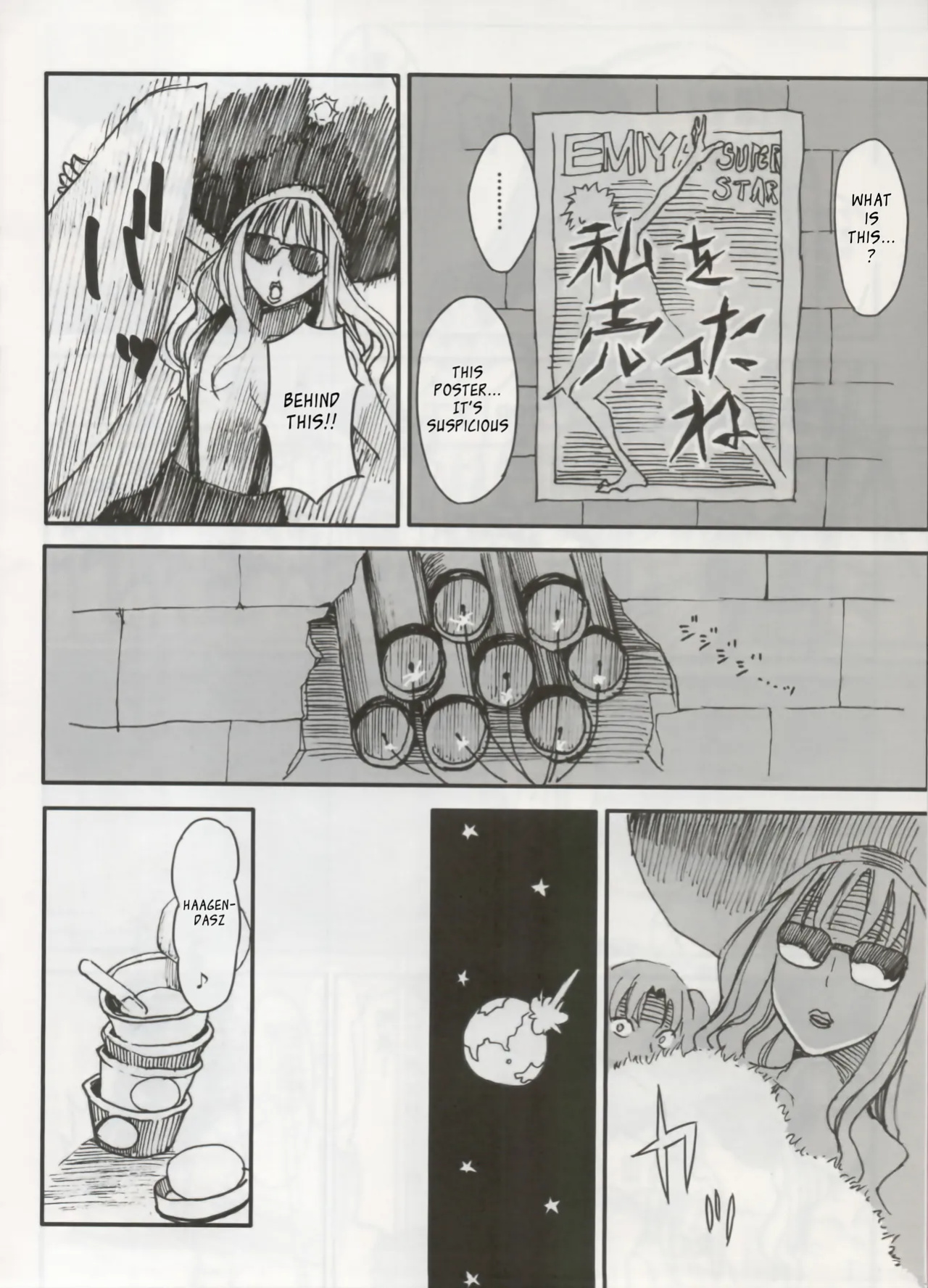 (C79) [Moriisan-Tokono (Morii Shizuki)] Shin Honkaku Misshitsu Jjigoku Daisensou (The New True Secret Room Hell Great War) (Fate stay/night)