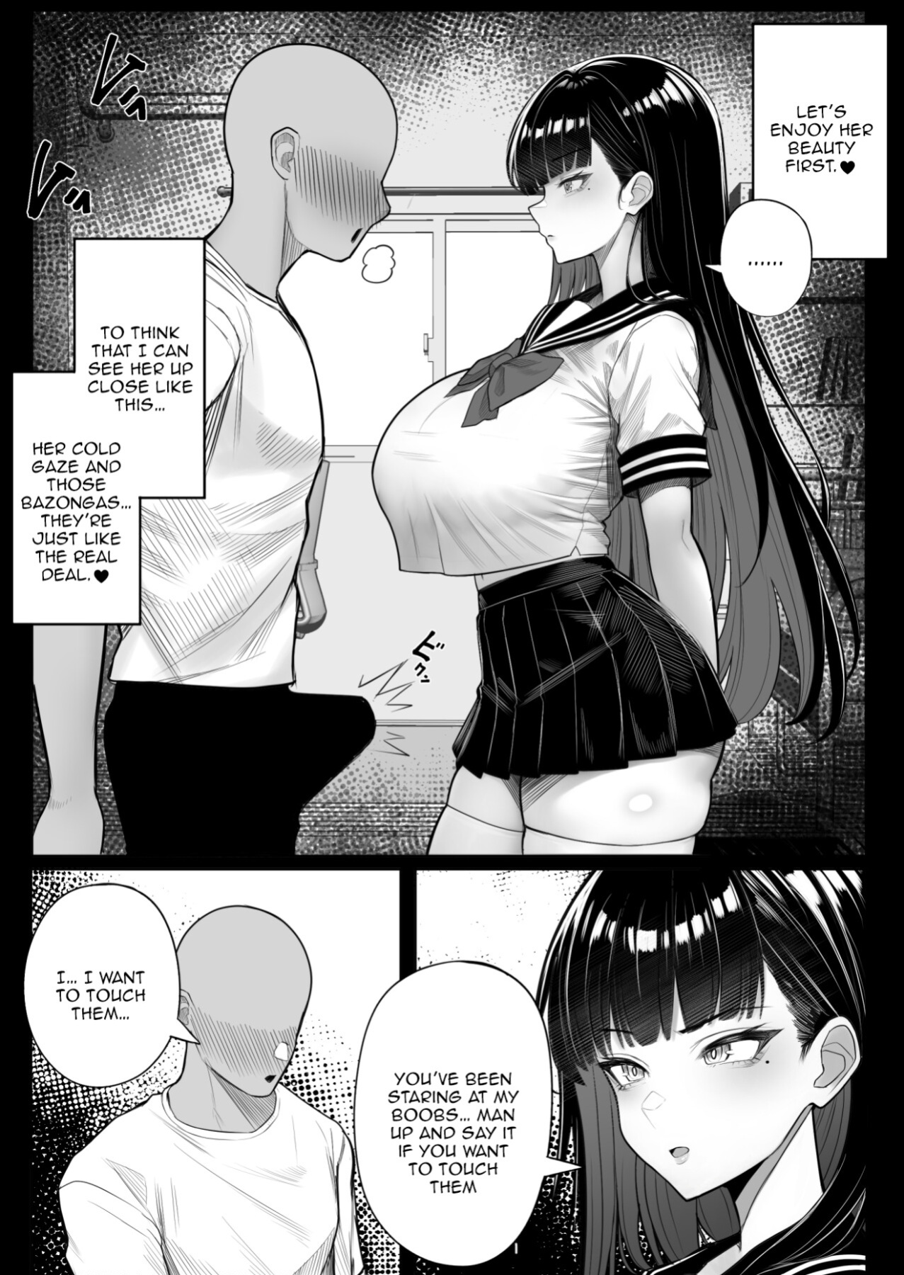 [Kurukuru] Ningen Copy Ki Kubrick [Doujins.com]