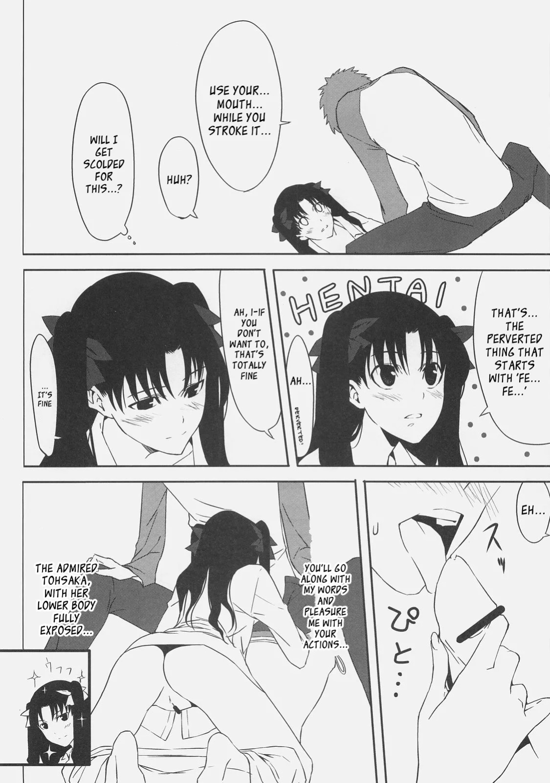 (C71) [Moriisan-Tokono (Morii Shizuki)] Kyouha Nichiyoub (Today is Saturday). (Fate/stay night)