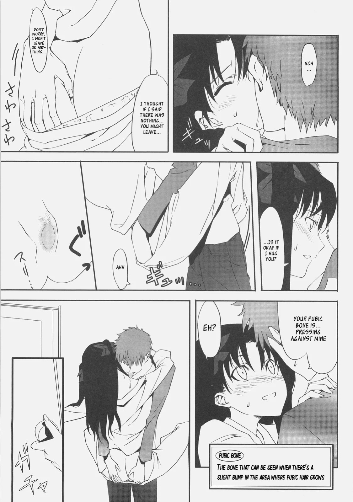 (C71) [Moriisan-Tokono (Morii Shizuki)] Kyouha Nichiyoub (Today is Saturday). (Fate/stay night)