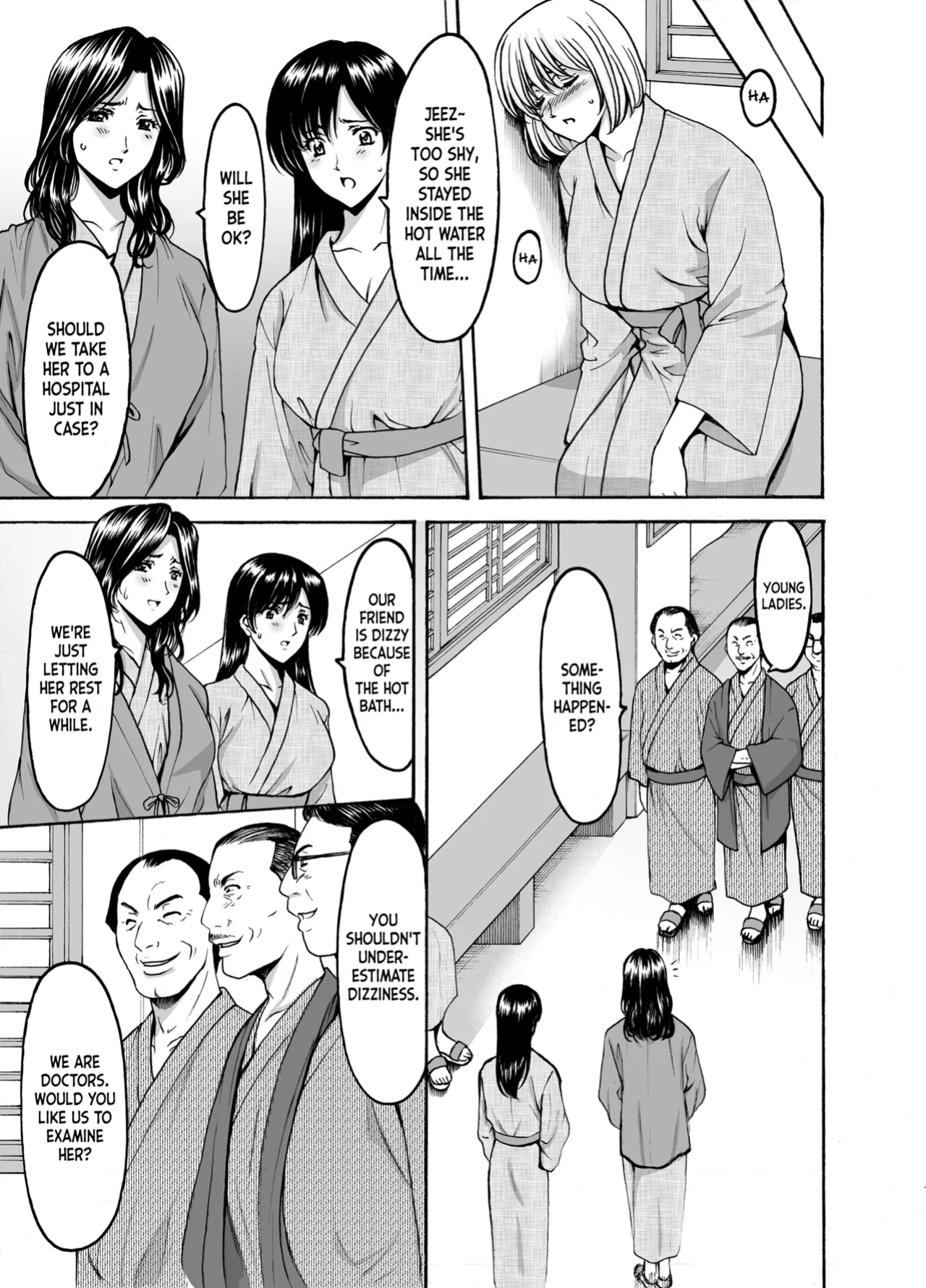 [Hoshino Ryuichi] Hitozuma x 3 ~Yukemuri Ryoujou~ 1. Asagi