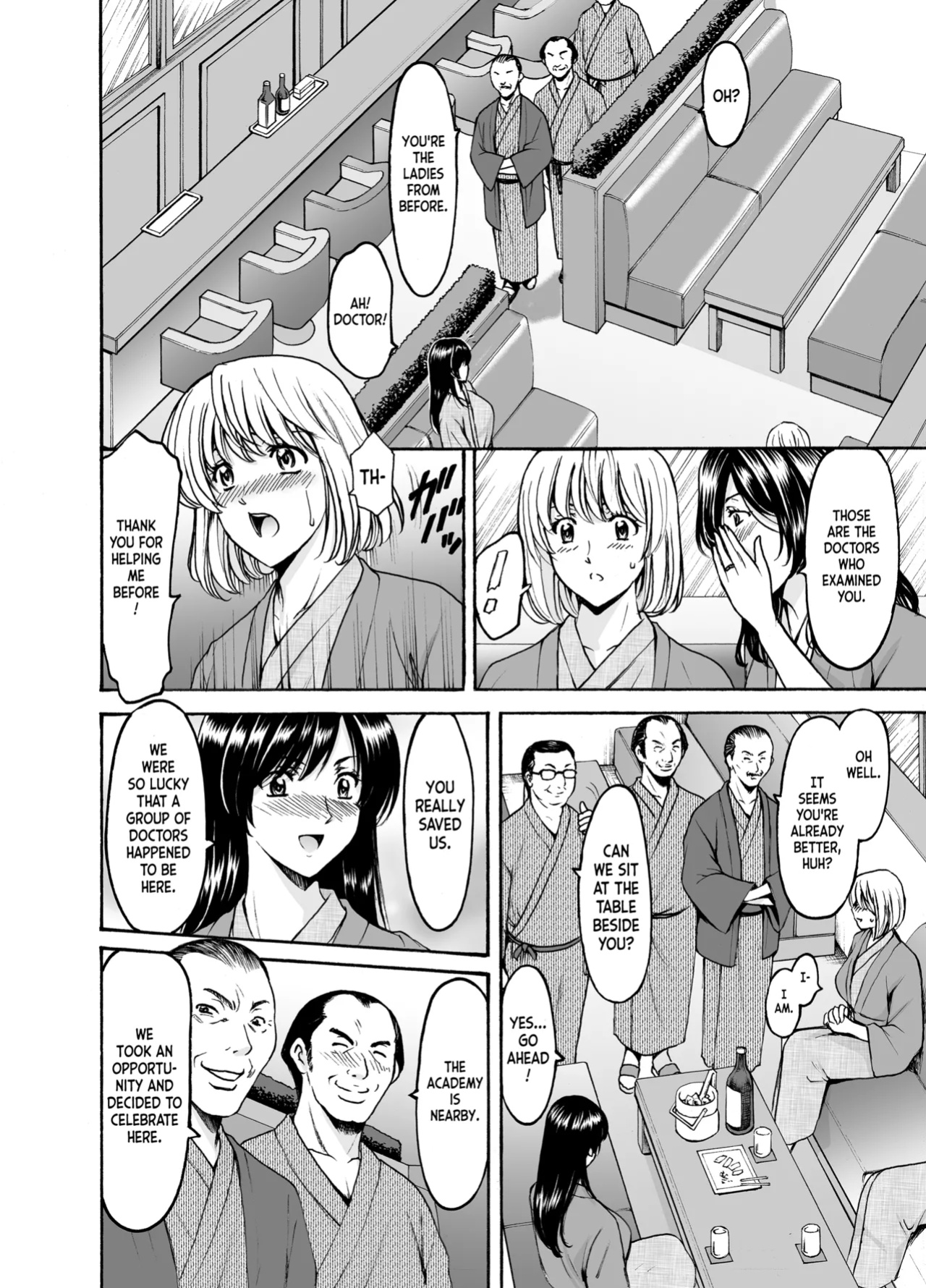 [Hoshino Ryuichi] Hitozuma x 3 ~Yukemuri Ryoujou~ 1. Asagi