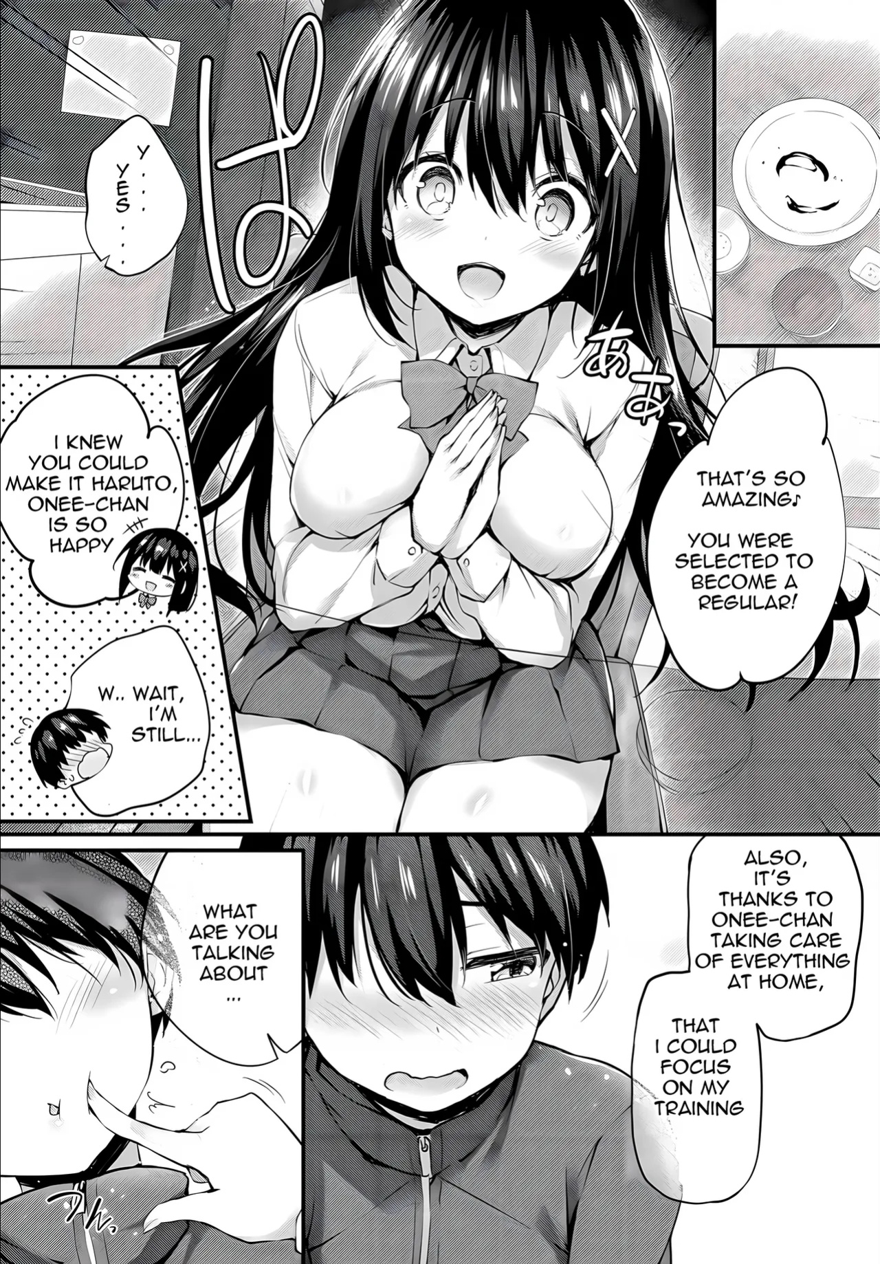 [Tirotata] Boku No Onee-Chan - My Beloved Was Defiled And Taken From Me 1.2