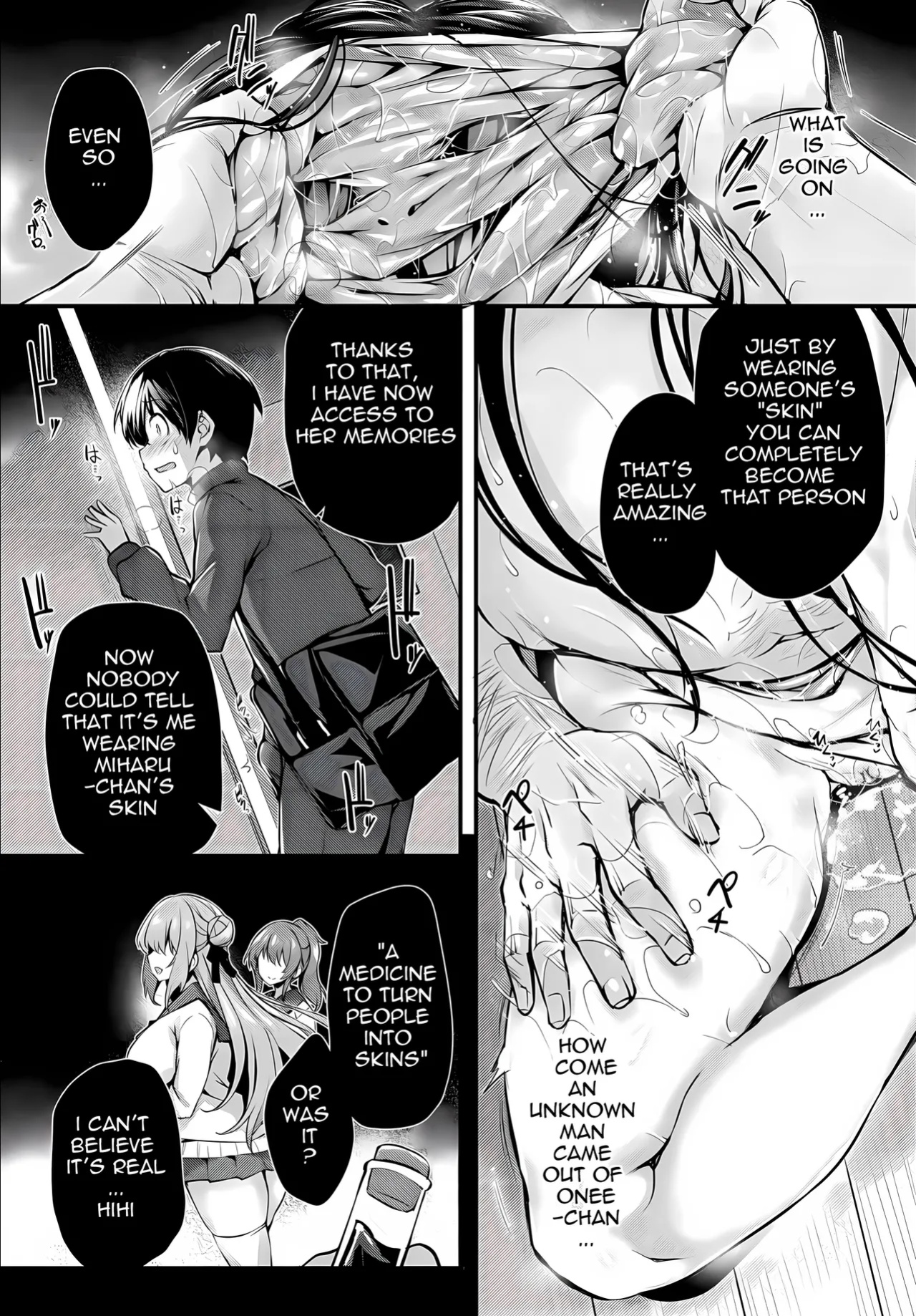 [Tirotata] Boku No Onee-Chan - My Beloved Was Defiled And Taken From Me 1.2