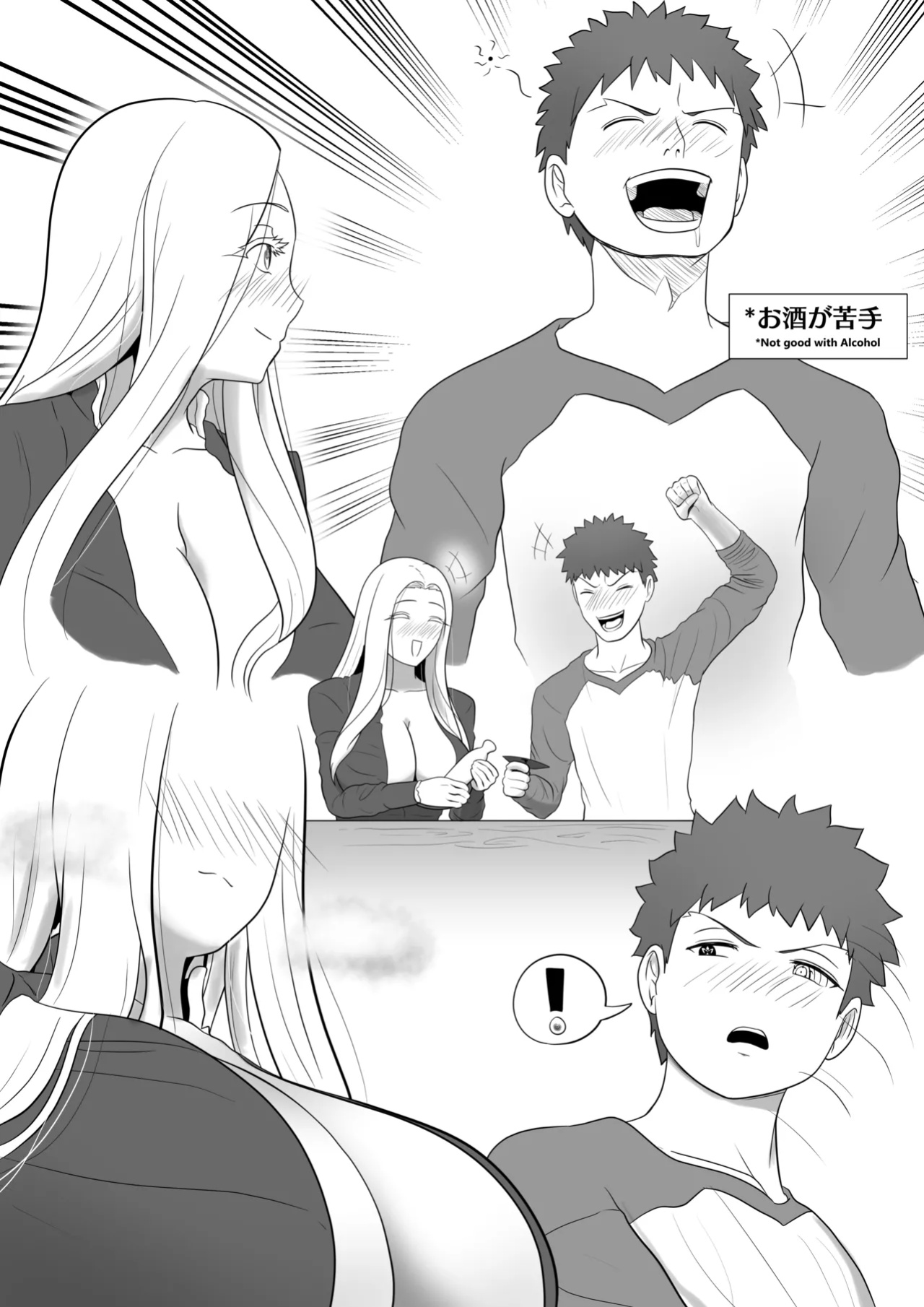 [KMVT] Lovely Maids/Lonely Mom (Fate kaleid liner Prisma Illya) (Uncensored)