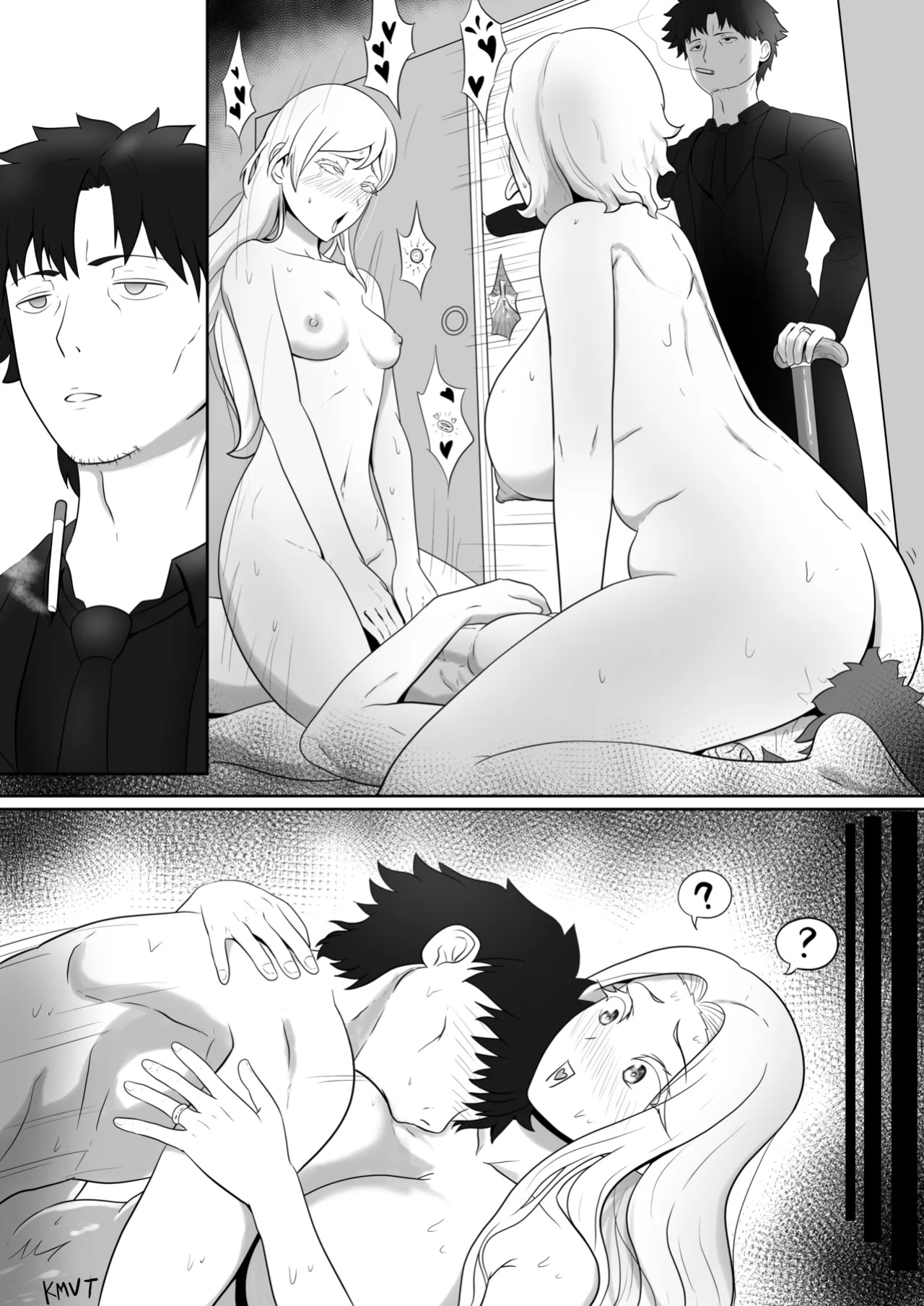 [KMVT] Lovely Maids/Lonely Mom (Fate kaleid liner Prisma Illya) (Uncensored)