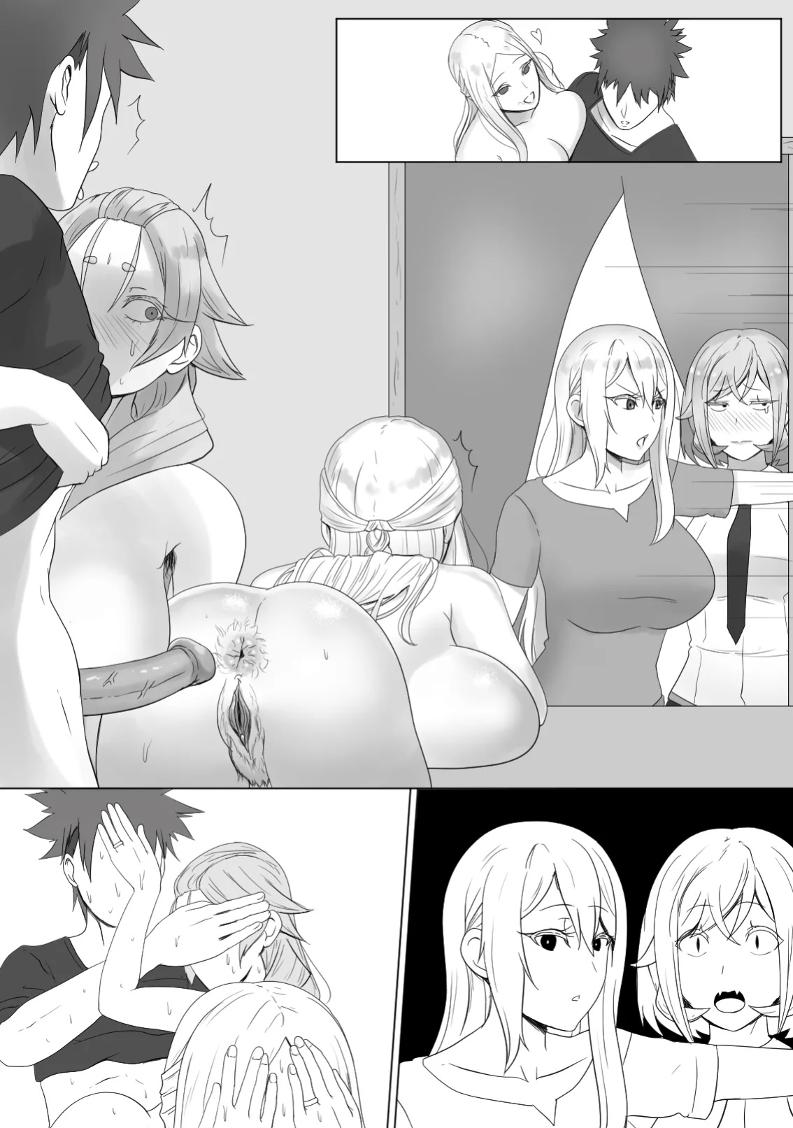 [KMVT] Trial of The Nakiri Clan (Shokugeki no Souma) (Uncensored)