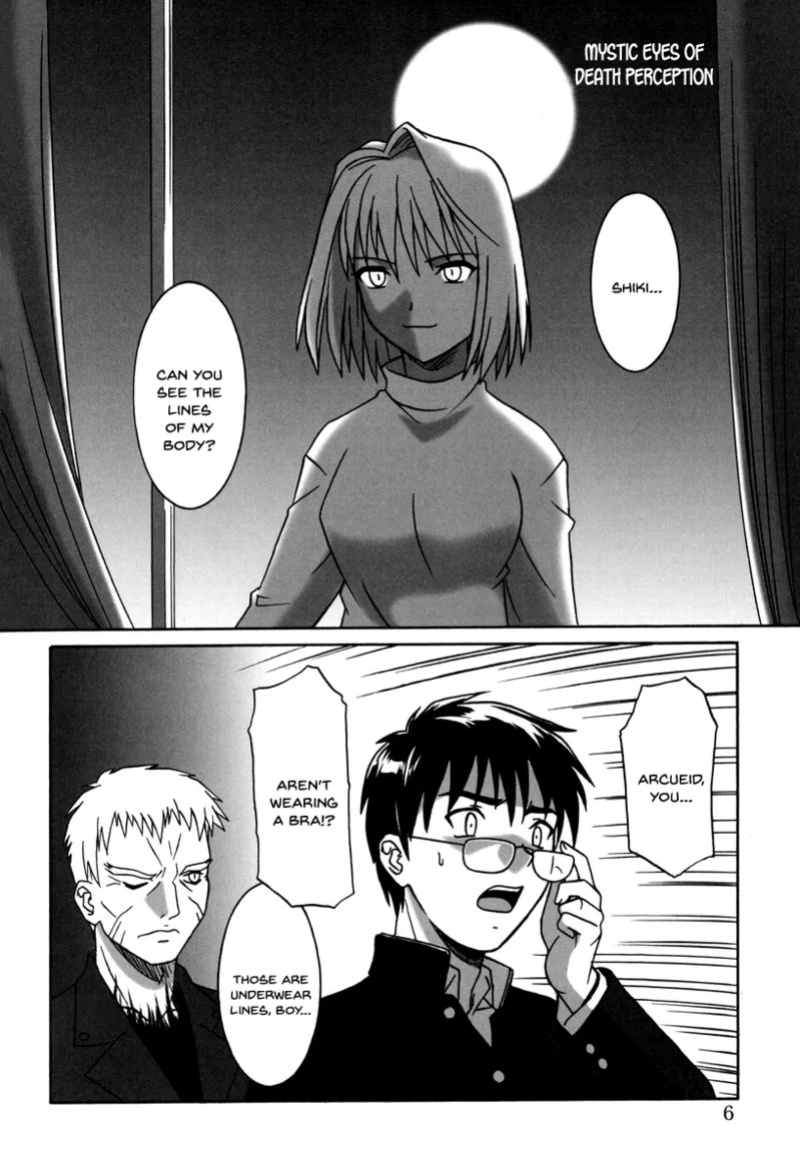 (C61) [.30-06 (Tsutsumi Akari)] Mitsugetsu (Tsukihime) [SDTLs]