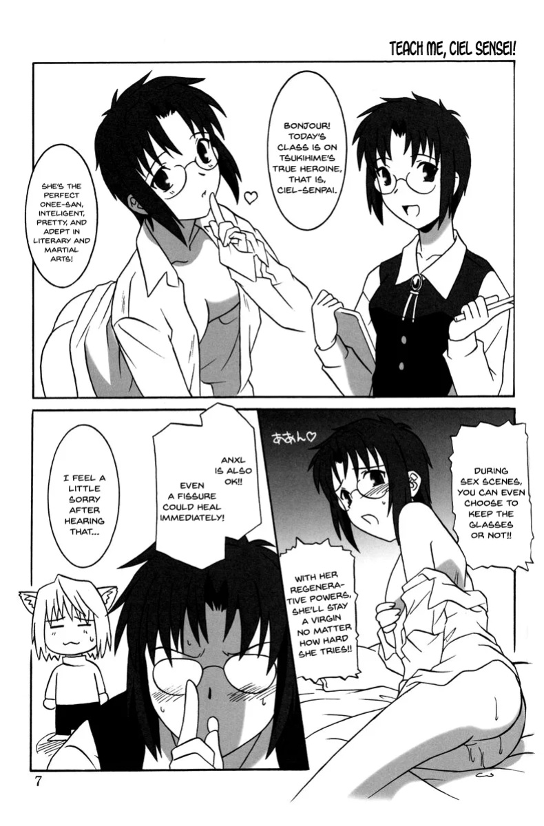 (C61) [.30-06 (Tsutsumi Akari)] Mitsugetsu (Tsukihime) [SDTLs]