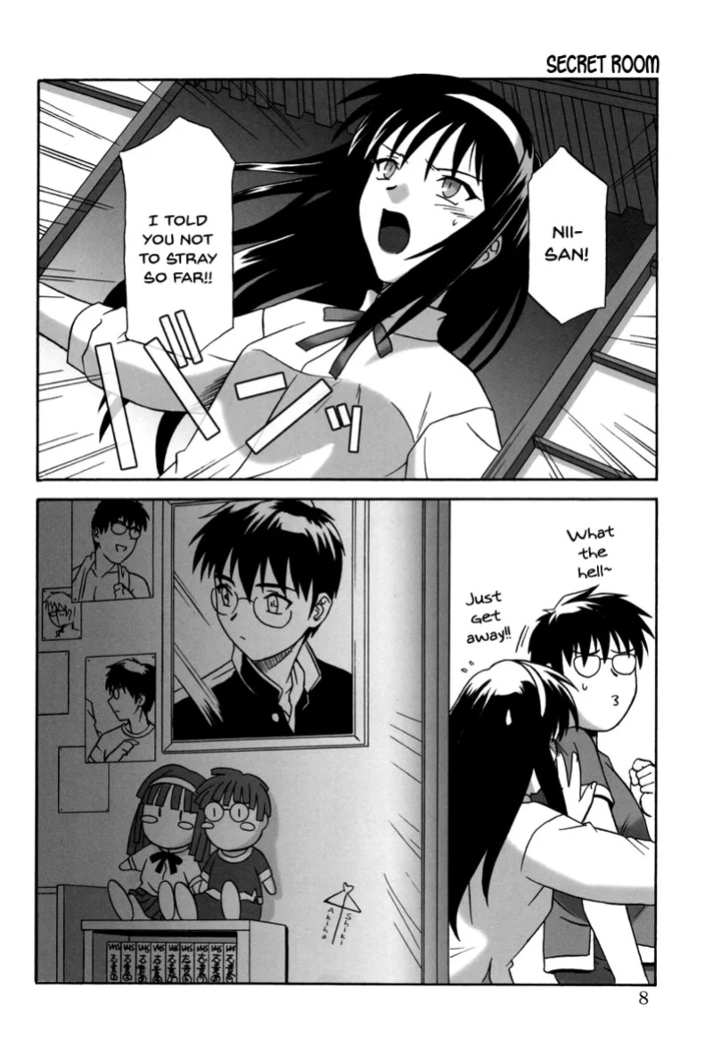 (C61) [.30-06 (Tsutsumi Akari)] Mitsugetsu (Tsukihime) [SDTLs]