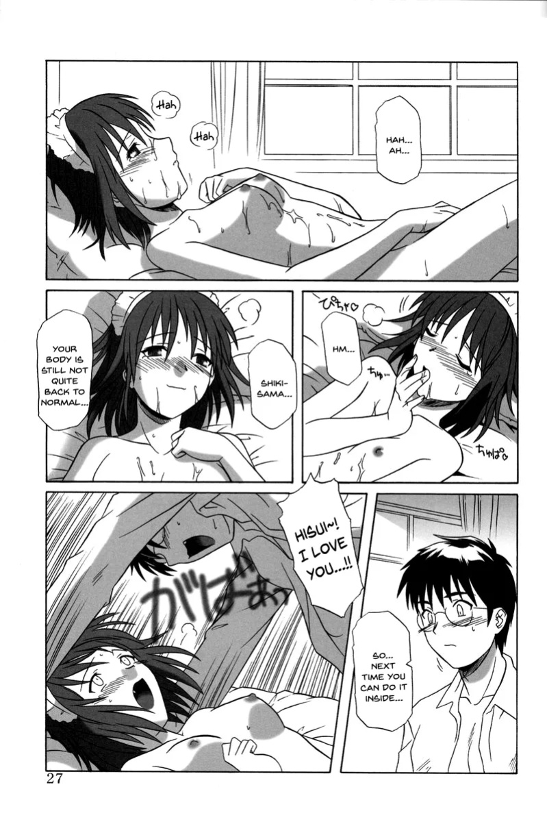 (C61) [.30-06 (Tsutsumi Akari)] Mitsugetsu (Tsukihime) [SDTLs]