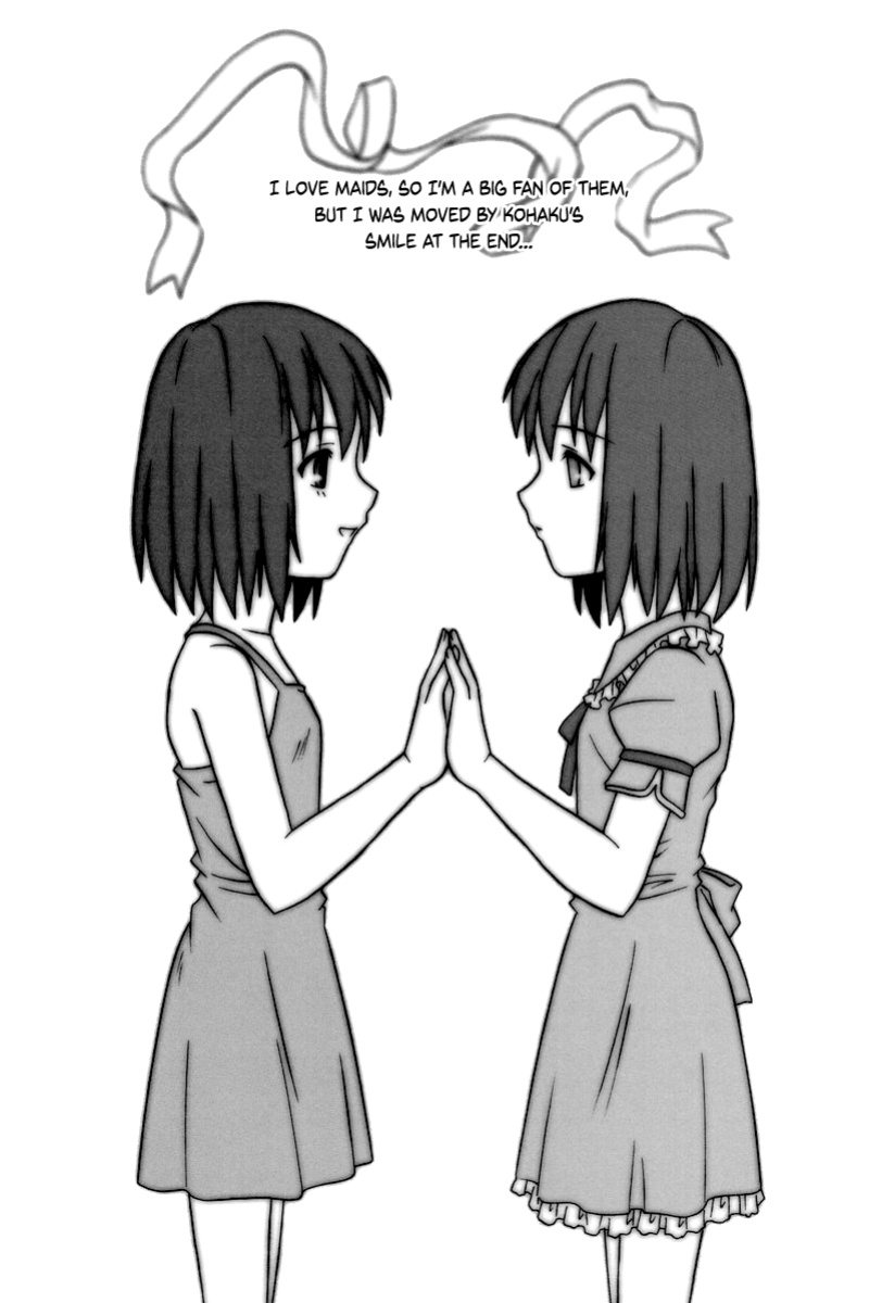 (C61) [.30-06 (Tsutsumi Akari)] Mitsugetsu (Tsukihime) [SDTLs]