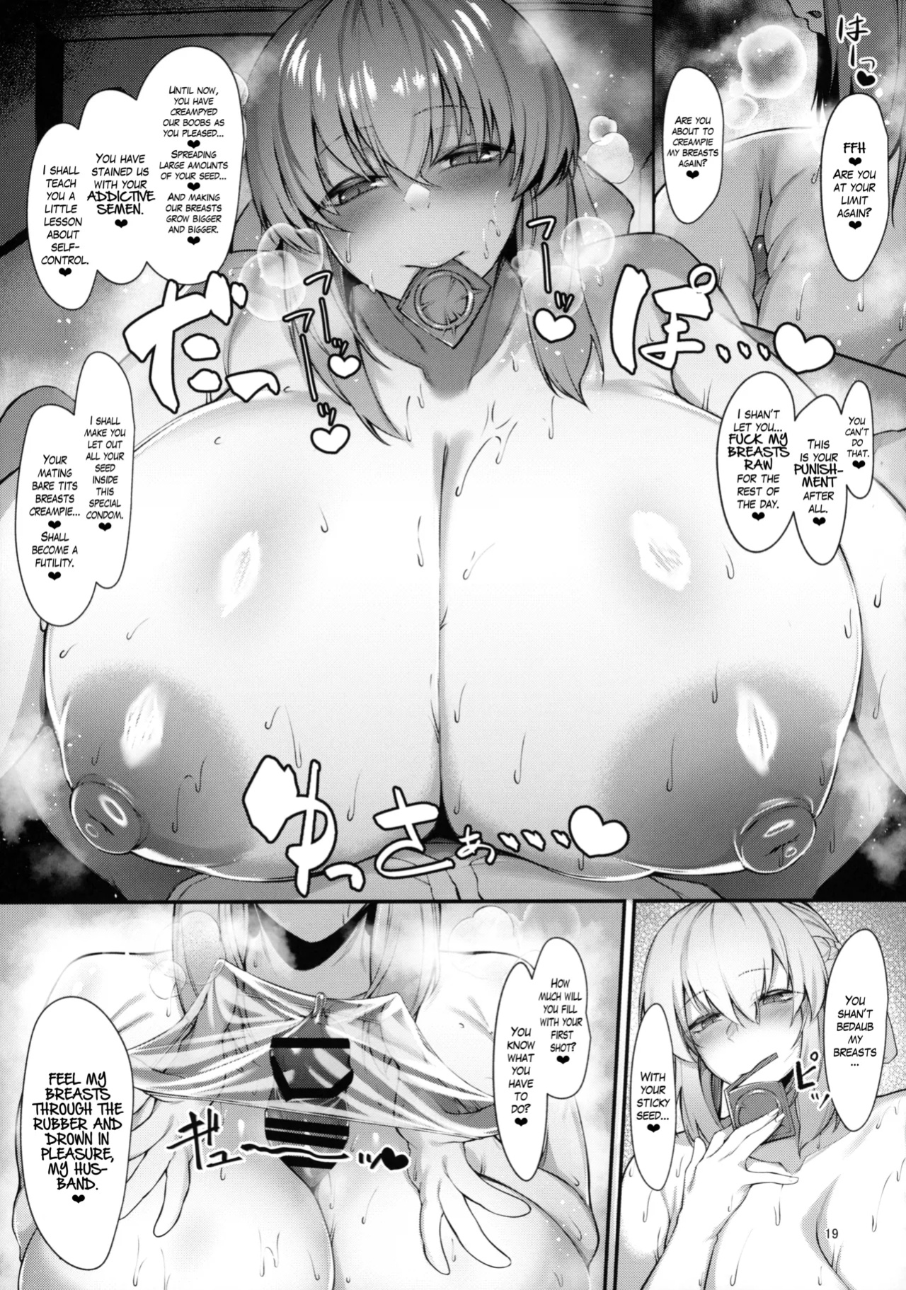 (C104) [ZENTANGLE (Hirasawa Zen)] Manyuu Majo no Nyuunai Shasei | Ejaculating between these witches' bewitching breasts (Fate/Grand Order) [The Blavatsky Project]