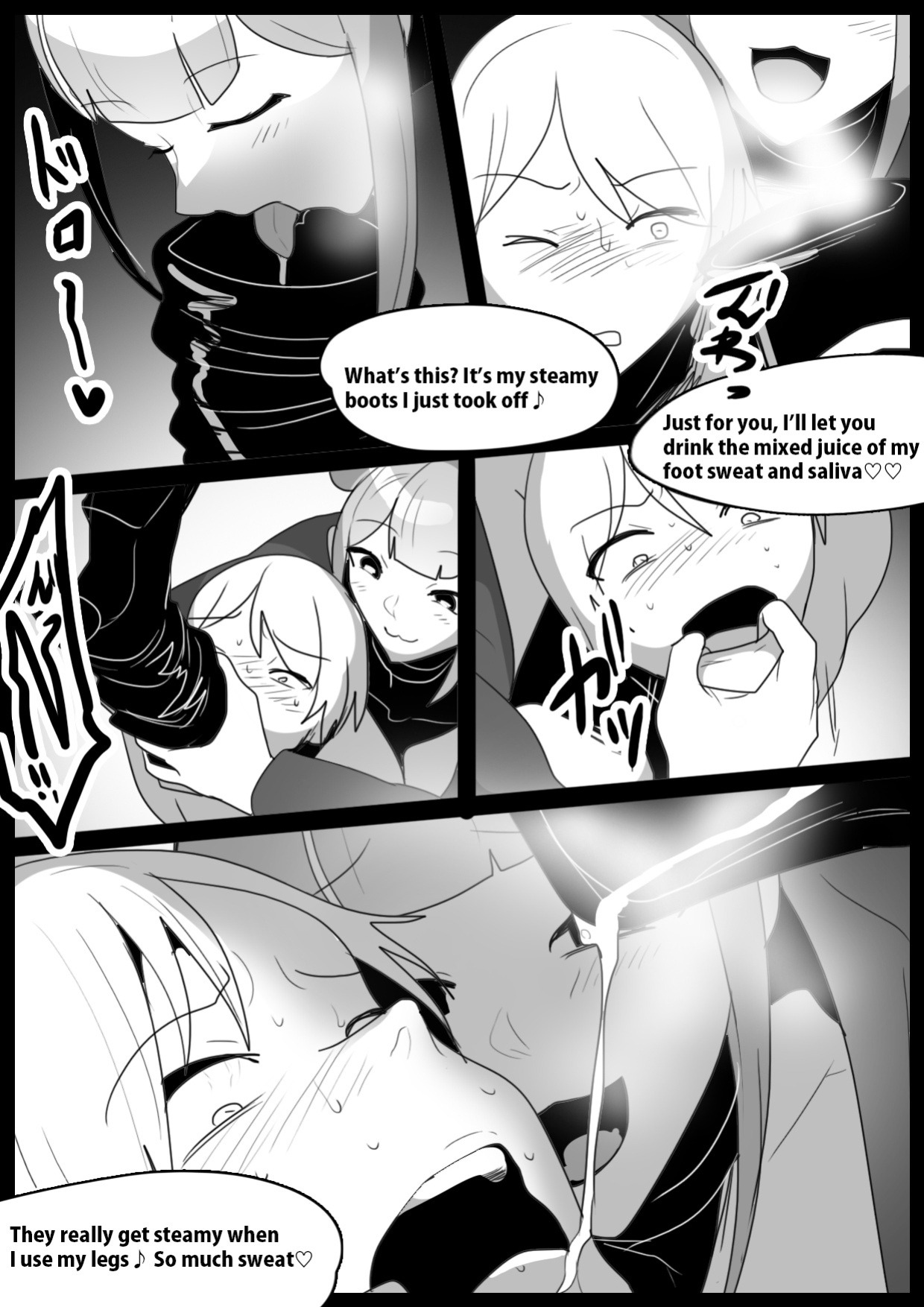 Girls Beat! Plus vs Kanna