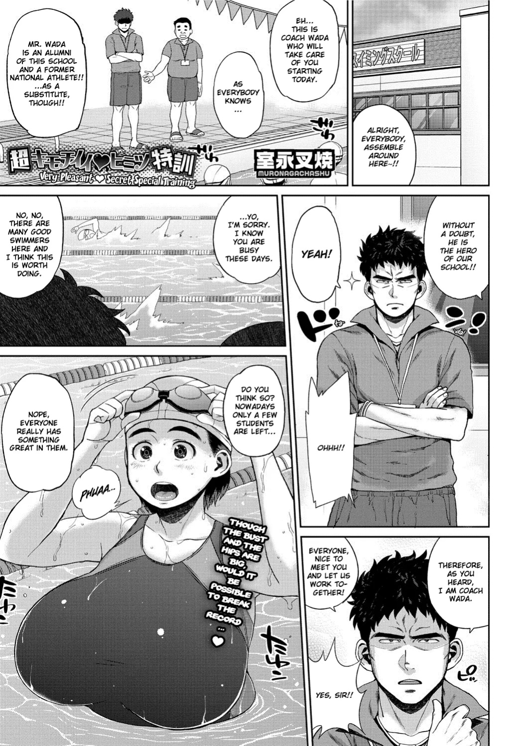 [Muronaga Chaashuu] Kaa-san no Umoretai Karada