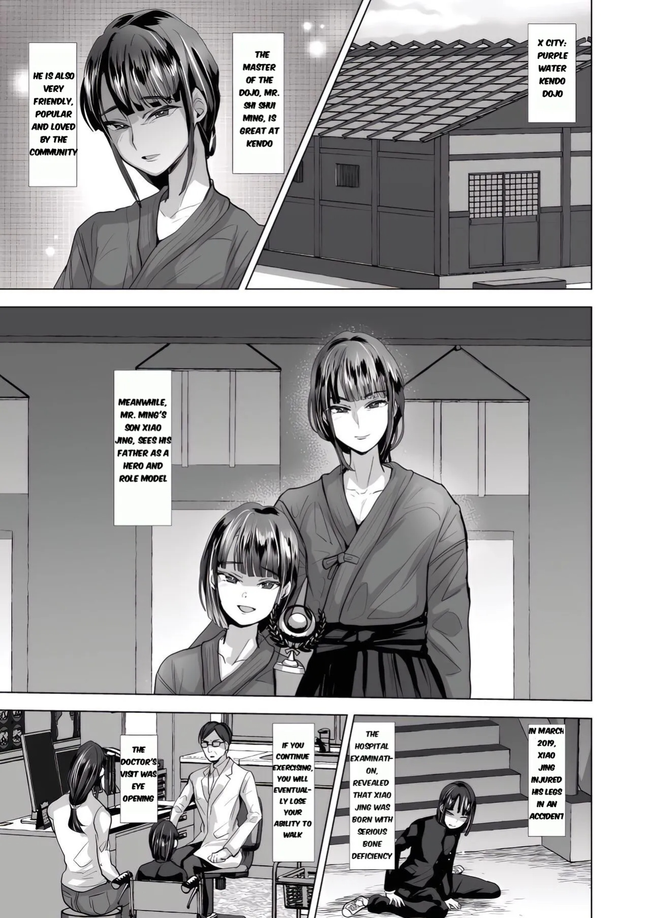 [Ani ga Saru (Takashi)] Father and son utter domination and humiliation. A record of subservience