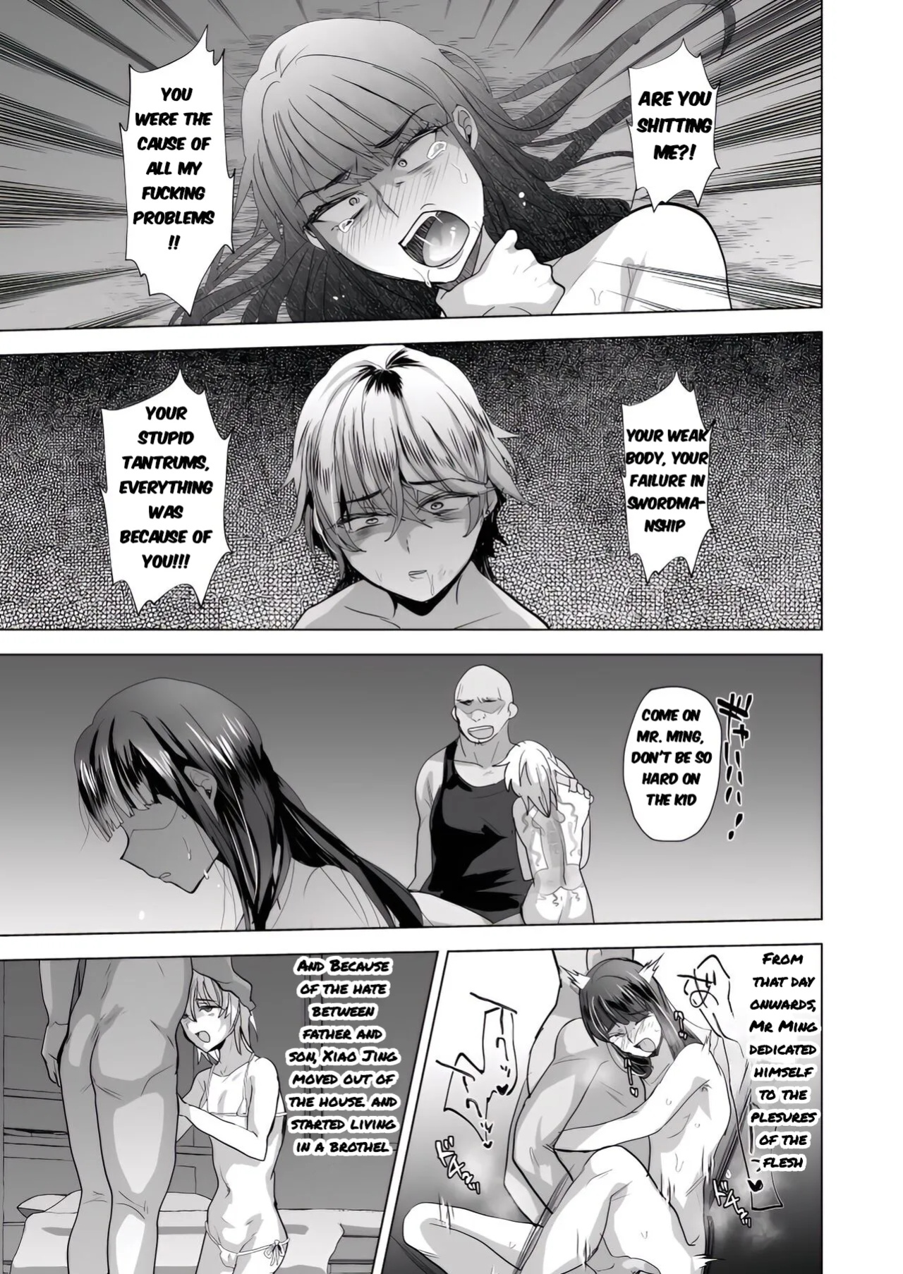 [Ani ga Saru (Takashi)] Father and son utter domination and humiliation. A record of subservience