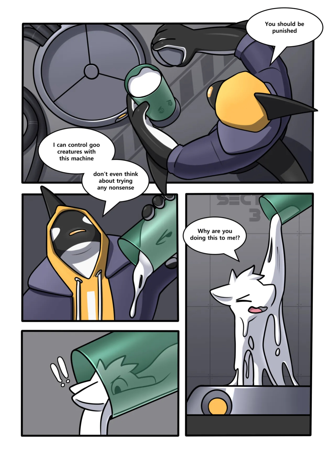 [Qundium (Yewonlee1999 / Hacony)] RubberShark (狗大汉化) [Completed]