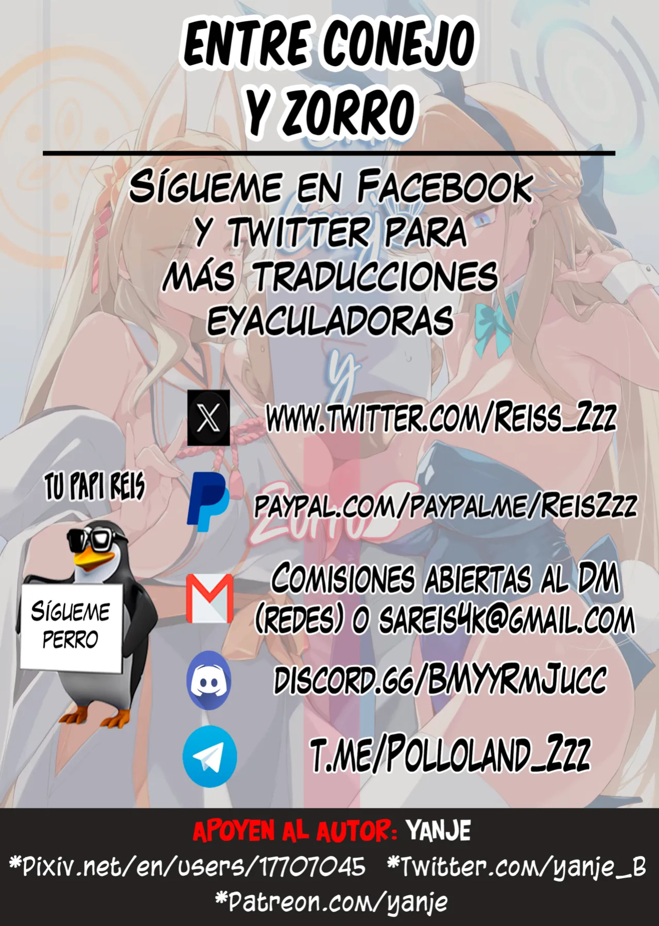 [Yanje] Usagi to Kitsune no Aida de | Entre Conejo y Zorro (Blue Archive) [Spanish] [ReisZzz]