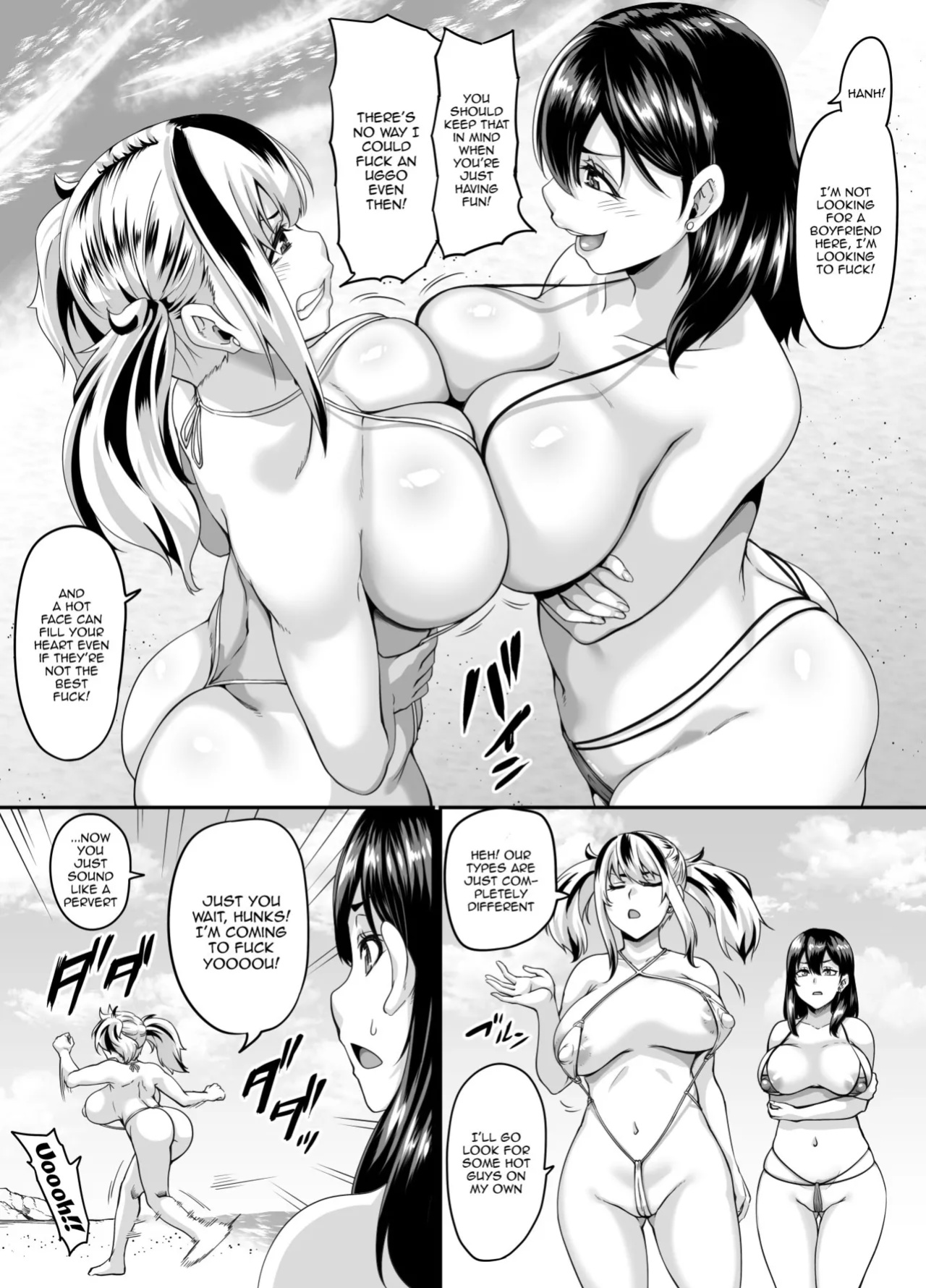[Tiramisu Tart (Kazuhiro)] Kazoku Ryokou wa Yarimoku Beach de Sex Zanmai ~Onee-chan Hen~ | Going On a Family Vacation To The Beach Turns To Casual sex ~Onee-chan Edition~