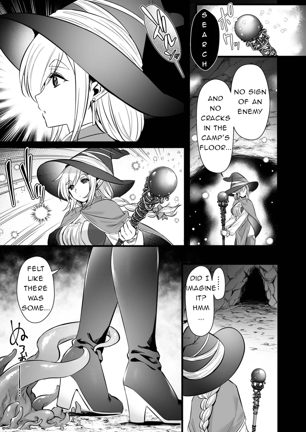 A Level 250 Mage Falls Into a Sensory Deprivation Pit and Loses Her Humanity to Level Drain