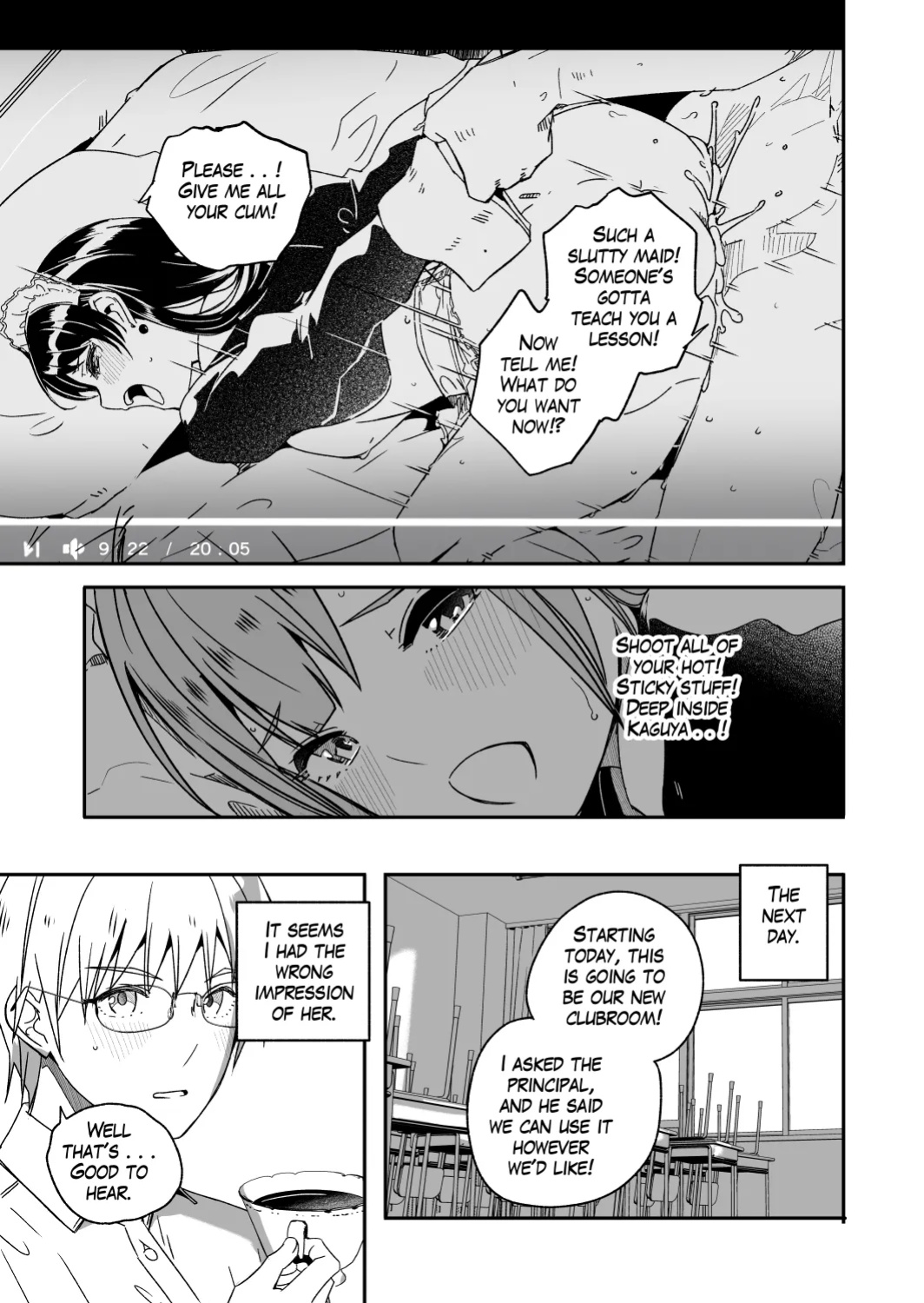 Its shining moonflower captivates me #01